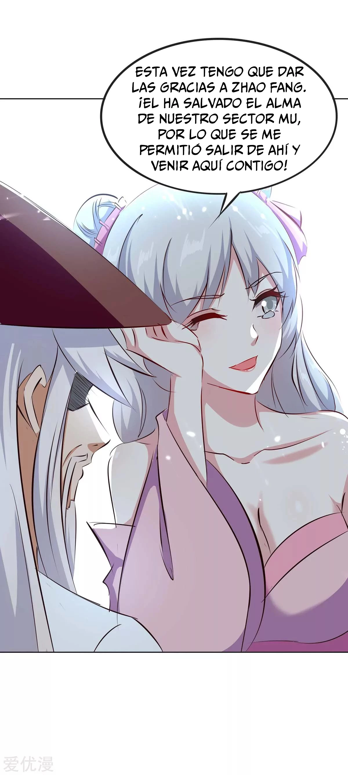 Subiendo de nivel fuerte > Capitulo 207 > Page 181