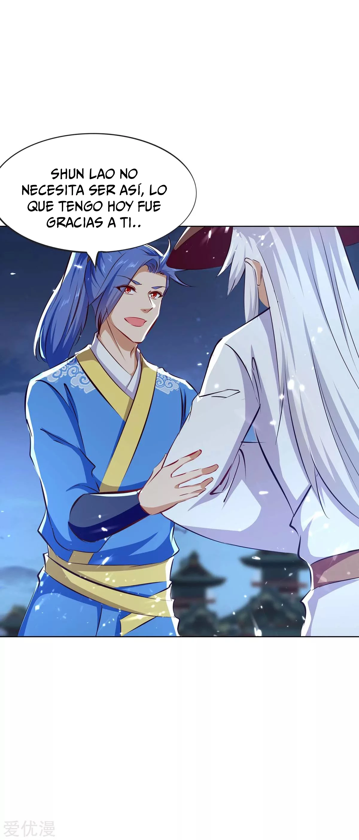 Subiendo de nivel fuerte > Capitulo 207 > Page 201