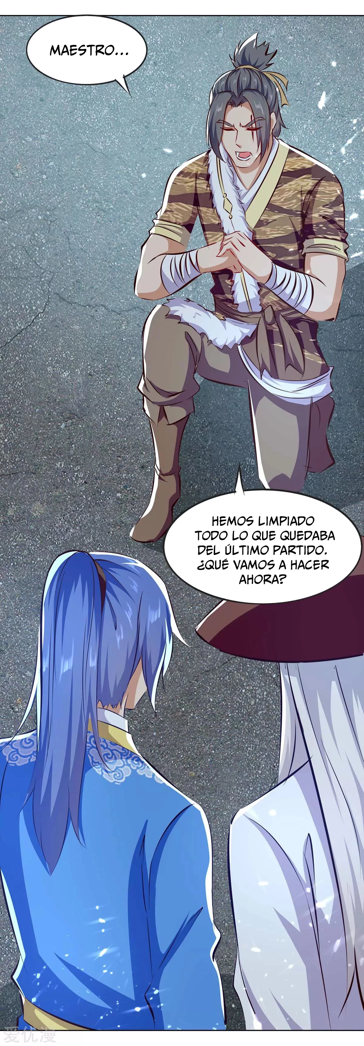 Subiendo de nivel fuerte > Capitulo 207 > Page 211