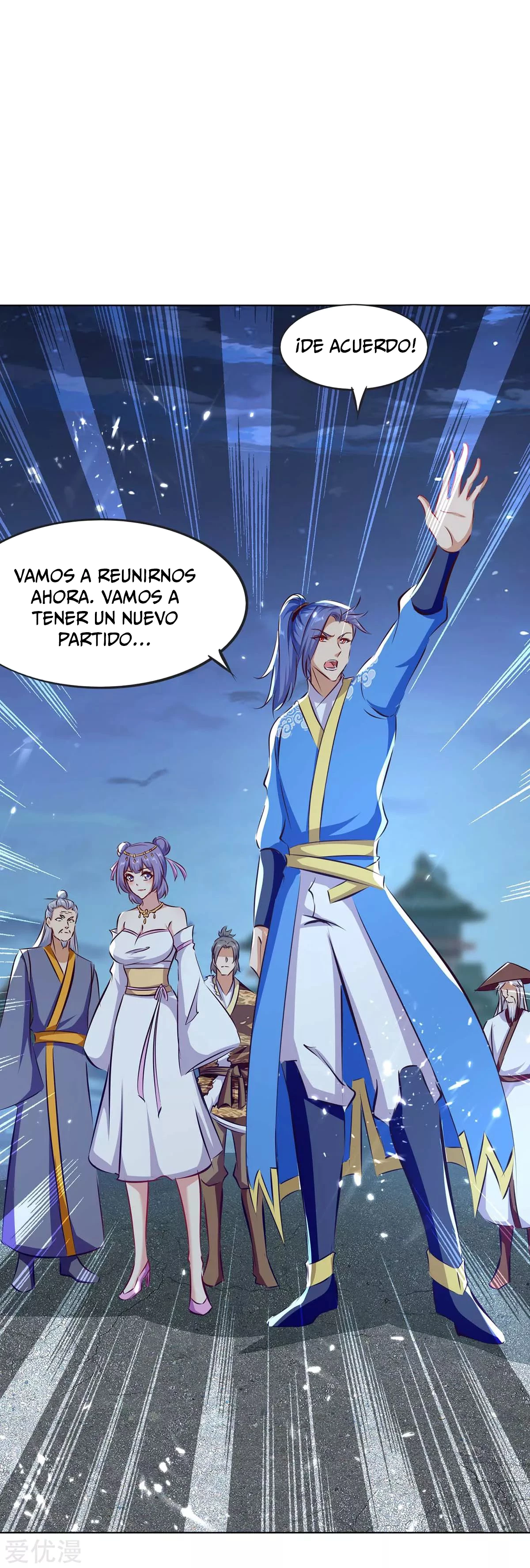 Subiendo de nivel fuerte > Capitulo 207 > Page 221