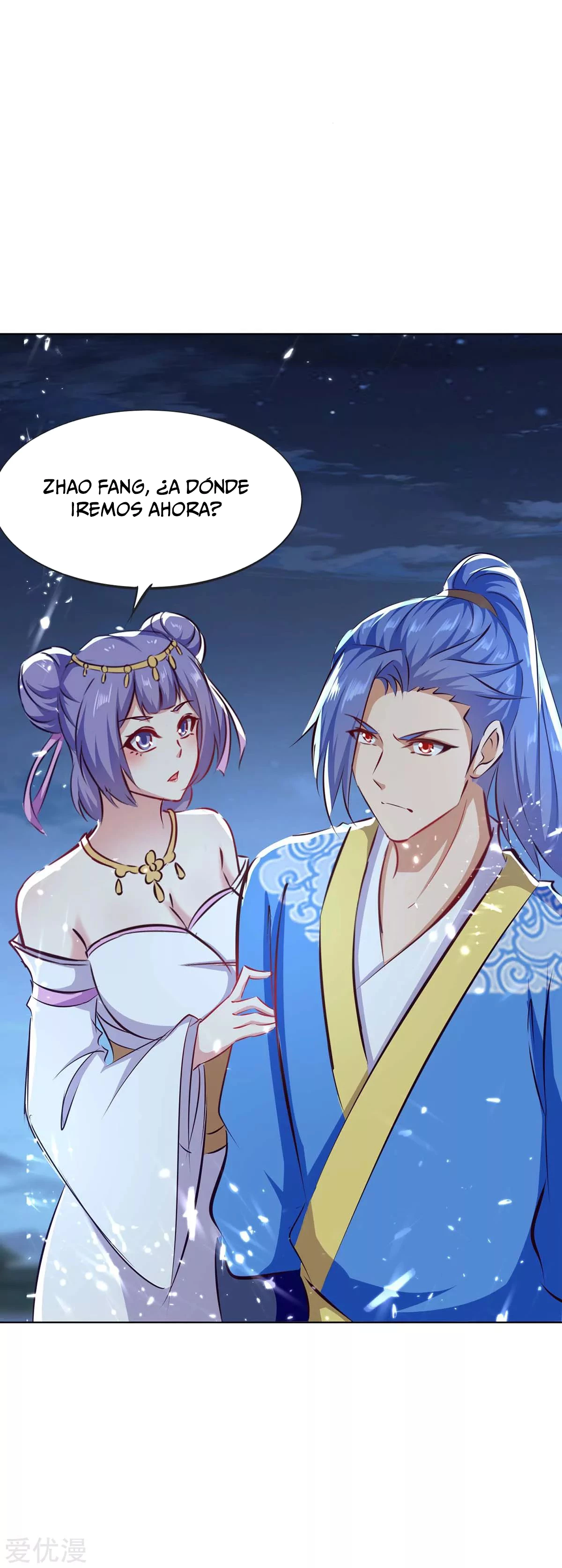 Subiendo de nivel fuerte > Capitulo 207 > Page 241