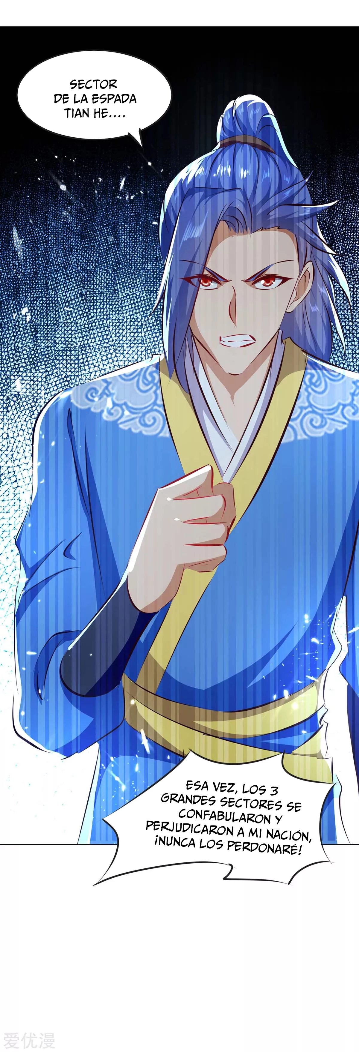 Subiendo de nivel fuerte > Capitulo 207 > Page 251