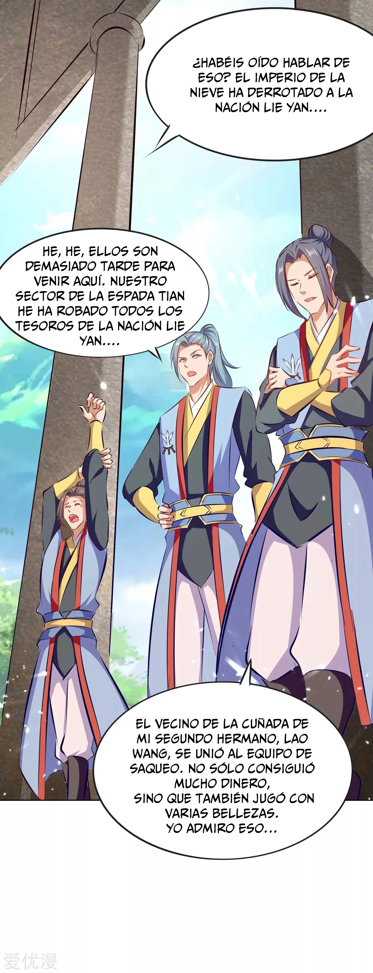 Subiendo de nivel fuerte > Capitulo 207 > Page 291