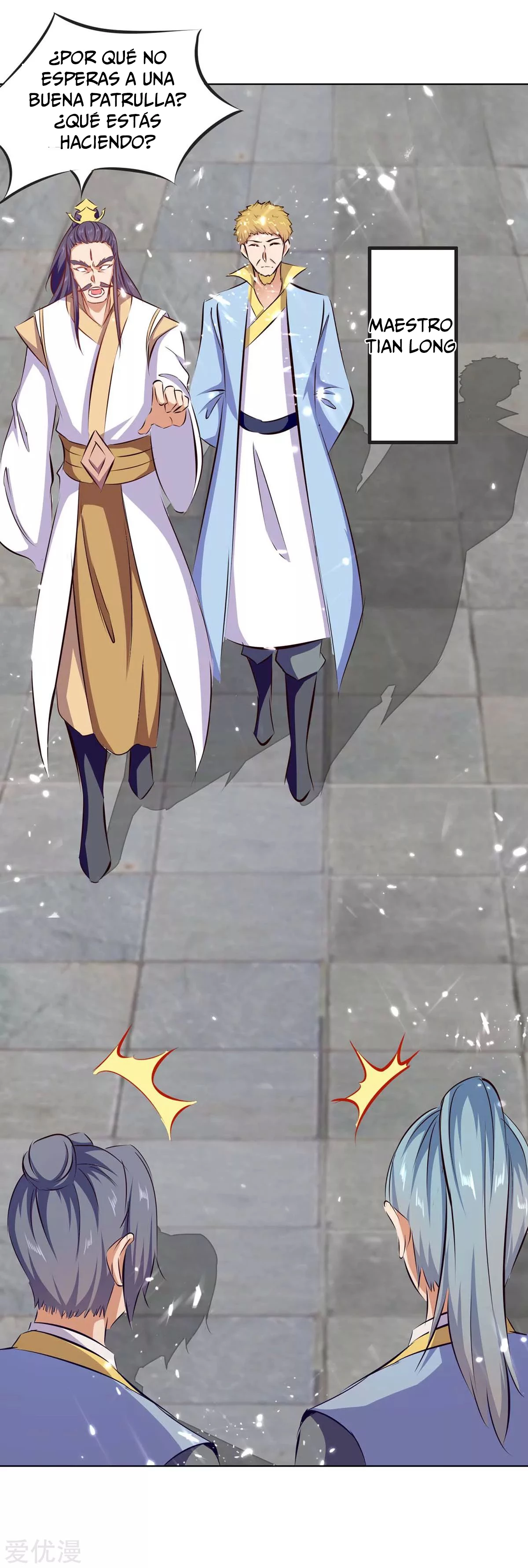 Subiendo de nivel fuerte > Capitulo 207 > Page 301