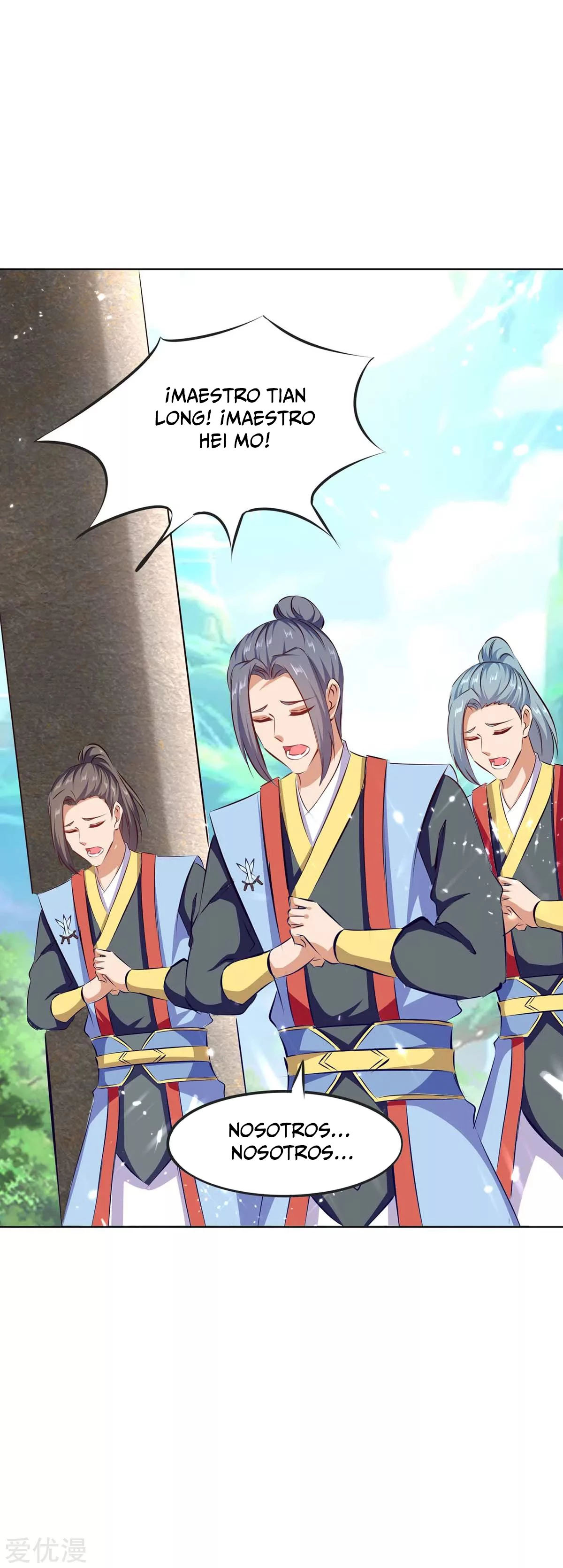 Subiendo de nivel fuerte > Capitulo 207 > Page 311