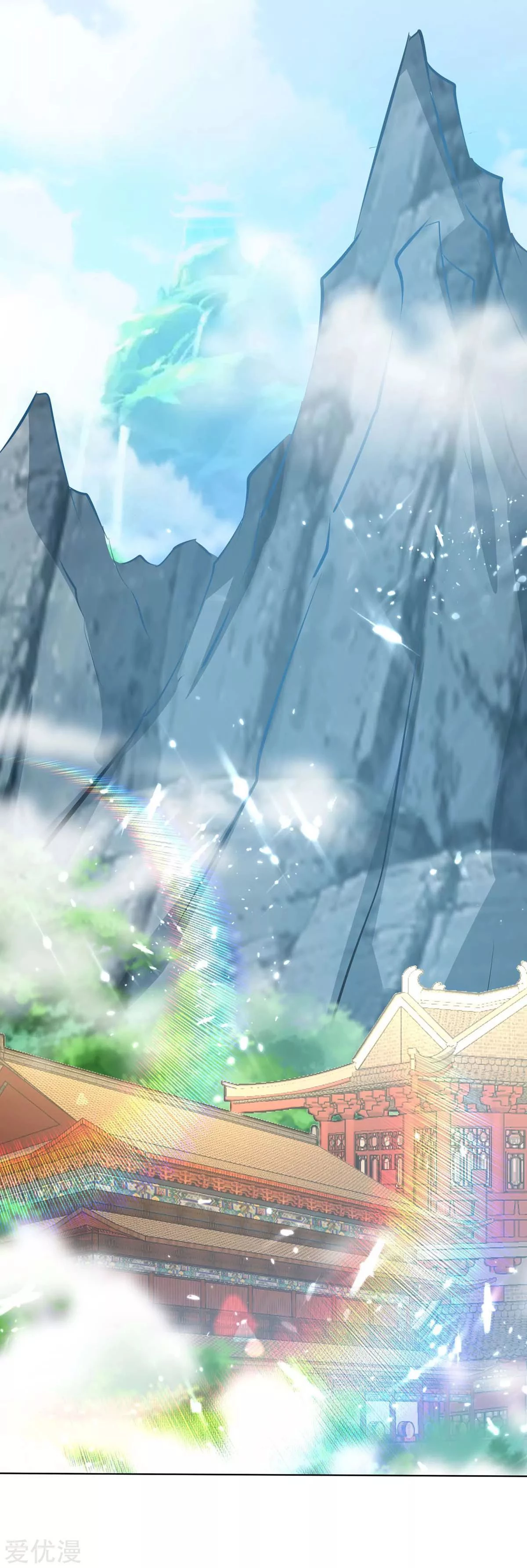 Subiendo de nivel fuerte > Capitulo 208 > Page 21