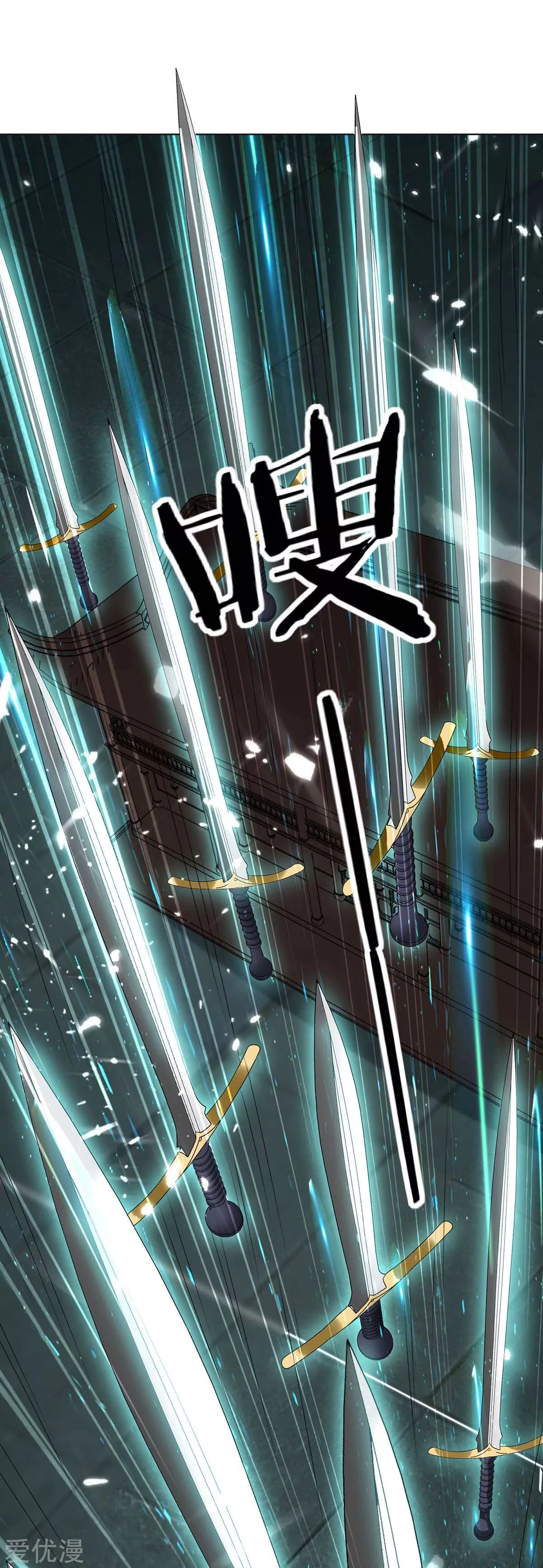 Subiendo de nivel fuerte > Capitulo 208 > Page 71