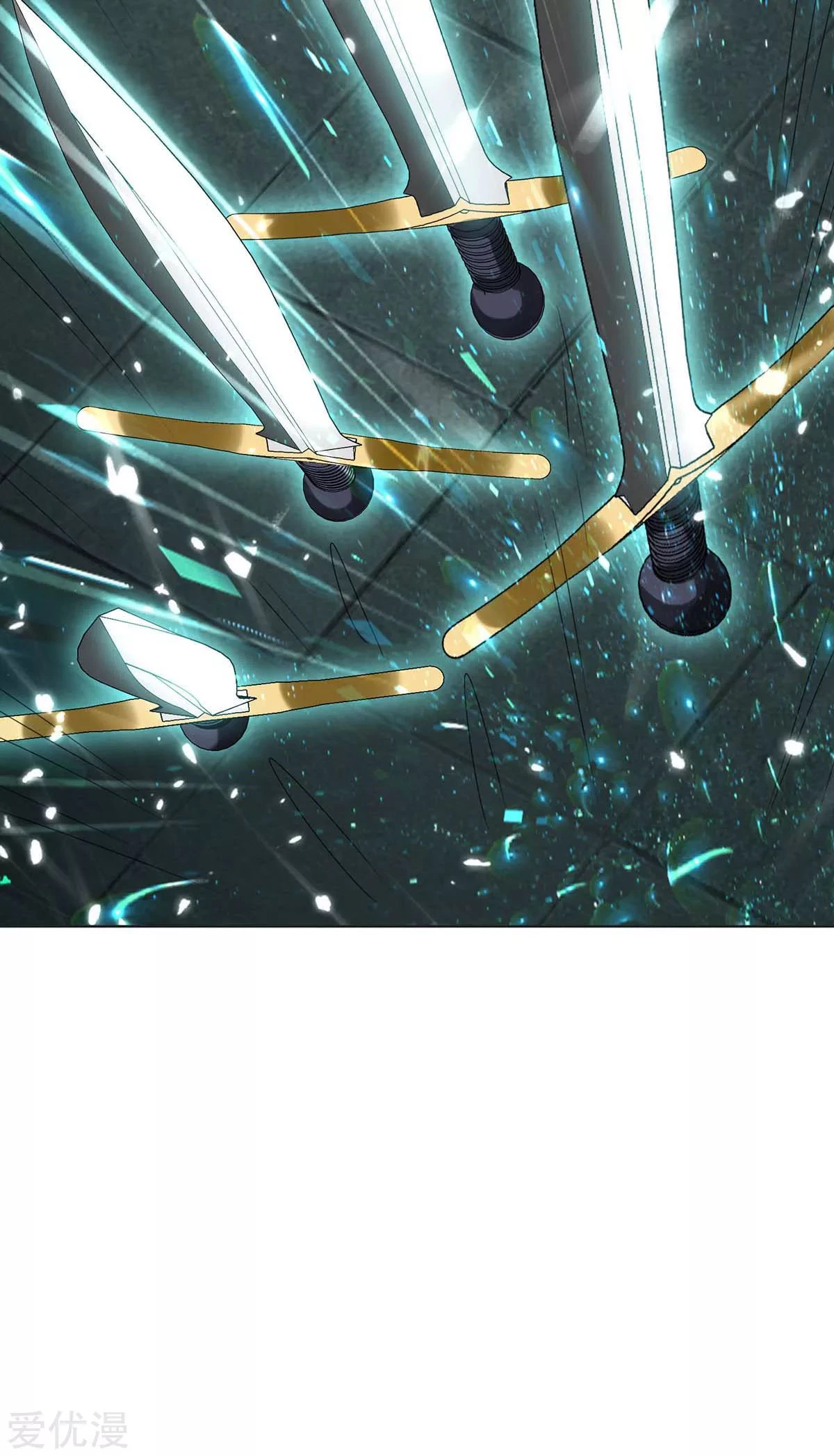 Subiendo de nivel fuerte > Capitulo 208 > Page 81