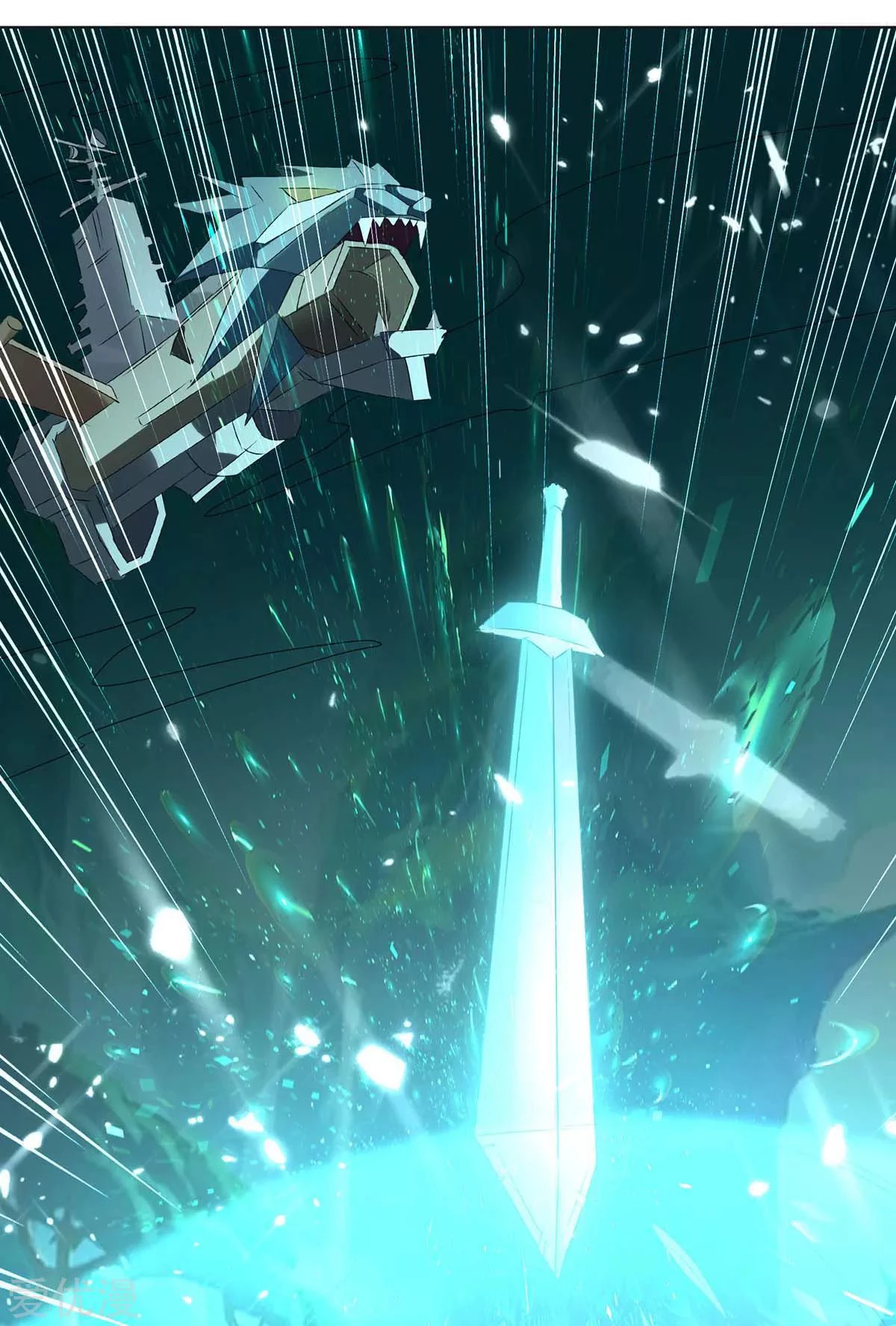 Subiendo de nivel fuerte > Capitulo 208 > Page 91