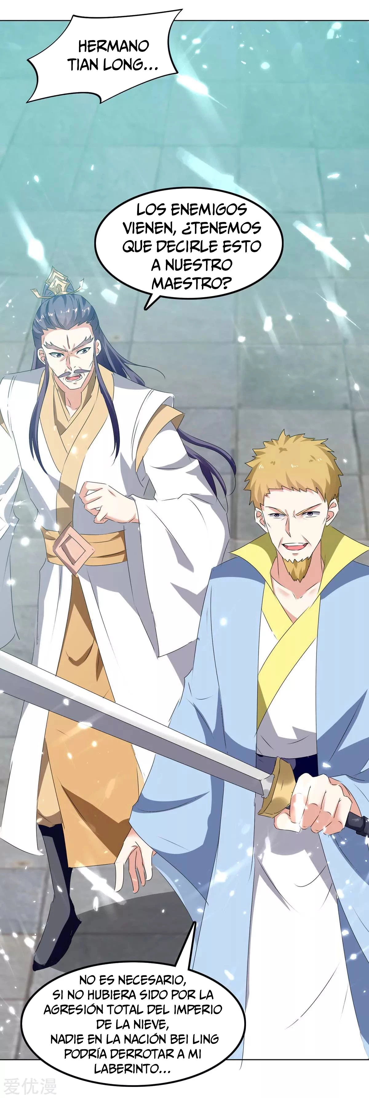 Subiendo de nivel fuerte > Capitulo 208 > Page 111