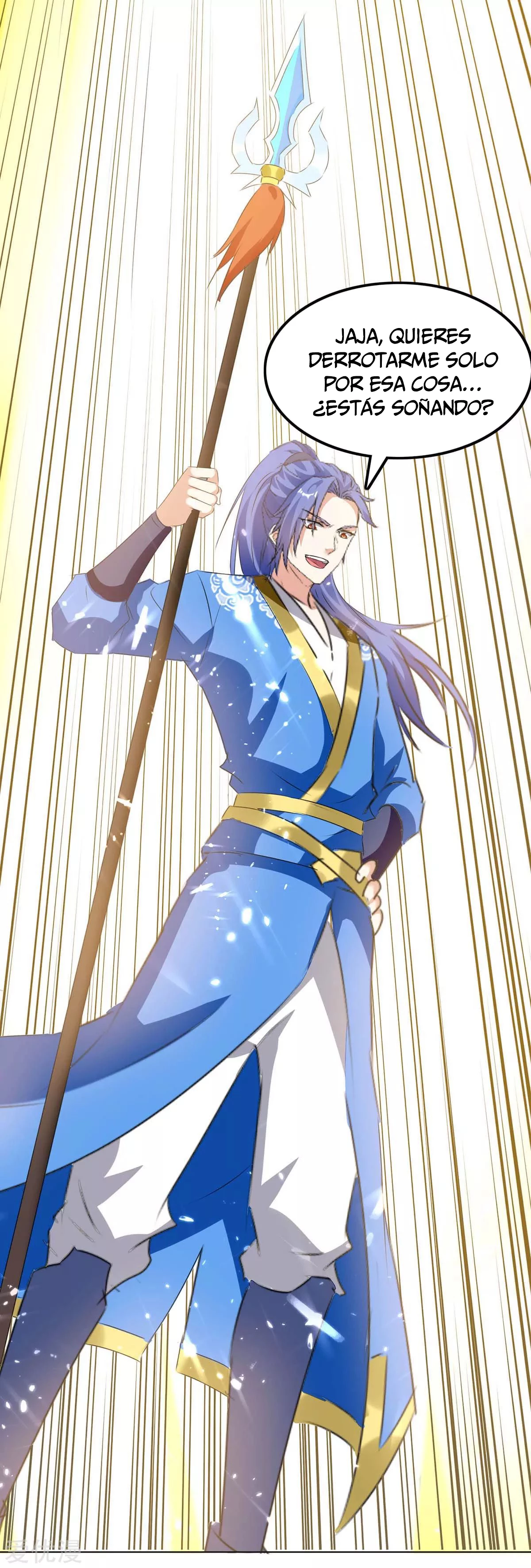 Subiendo de nivel fuerte > Capitulo 208 > Page 161