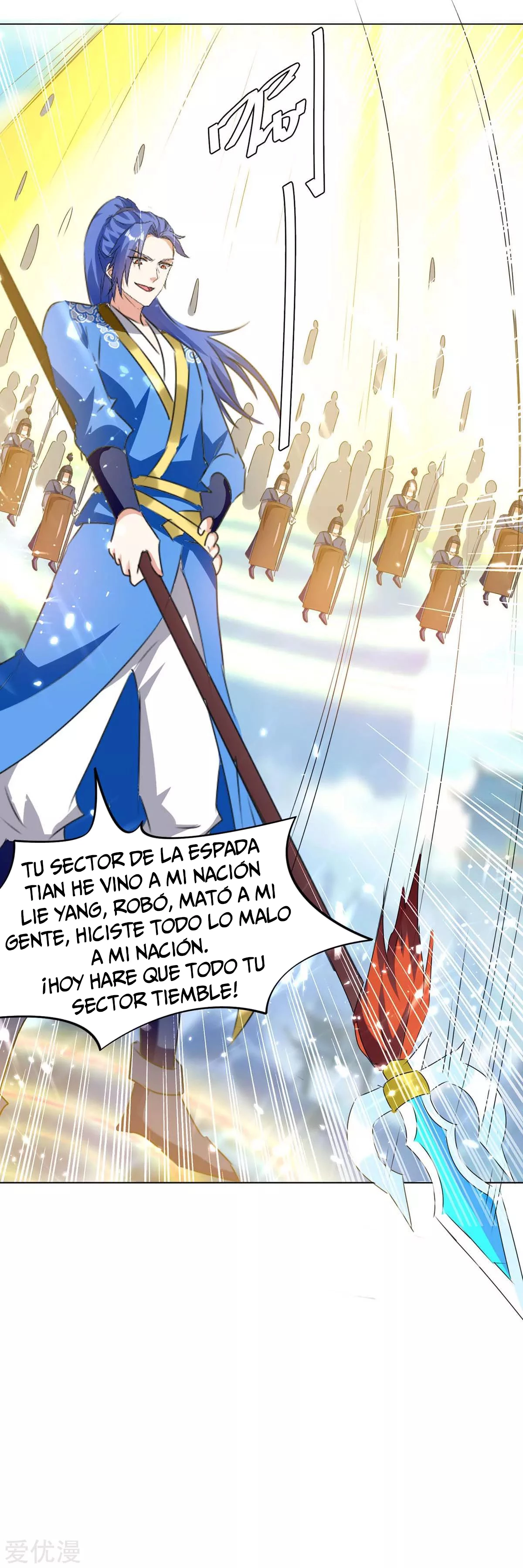 Subiendo de nivel fuerte > Capitulo 208 > Page 181