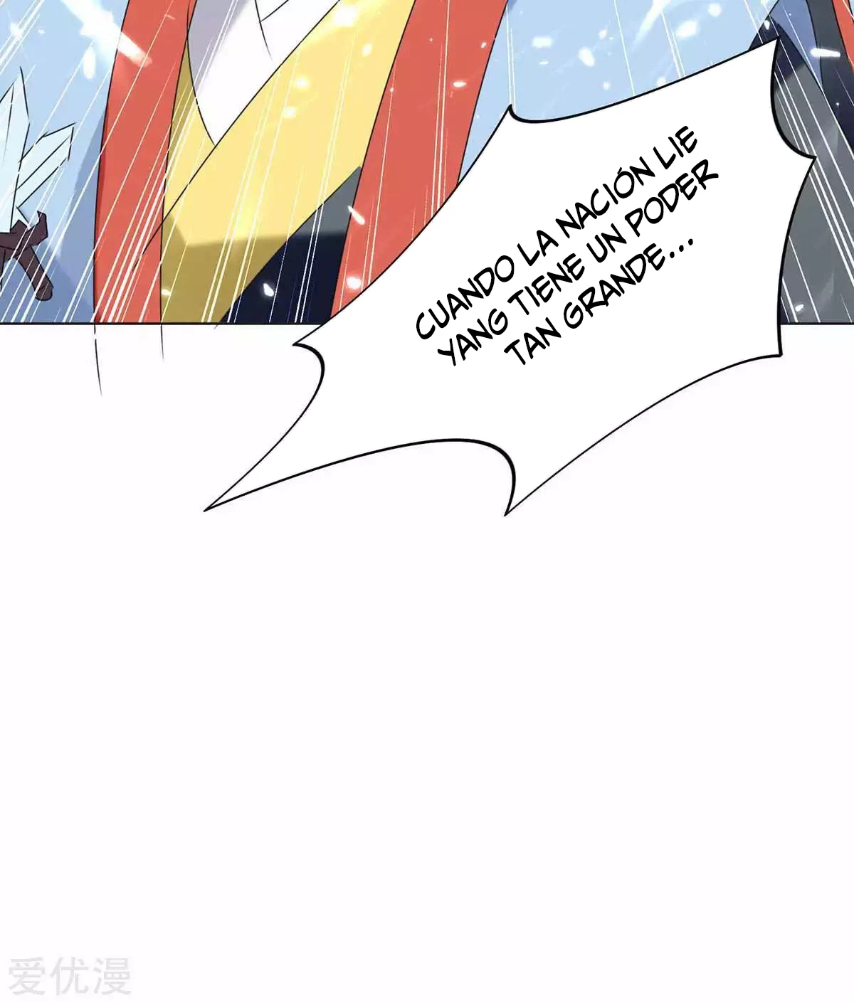 Subiendo de nivel fuerte > Capitulo 208 > Page 201