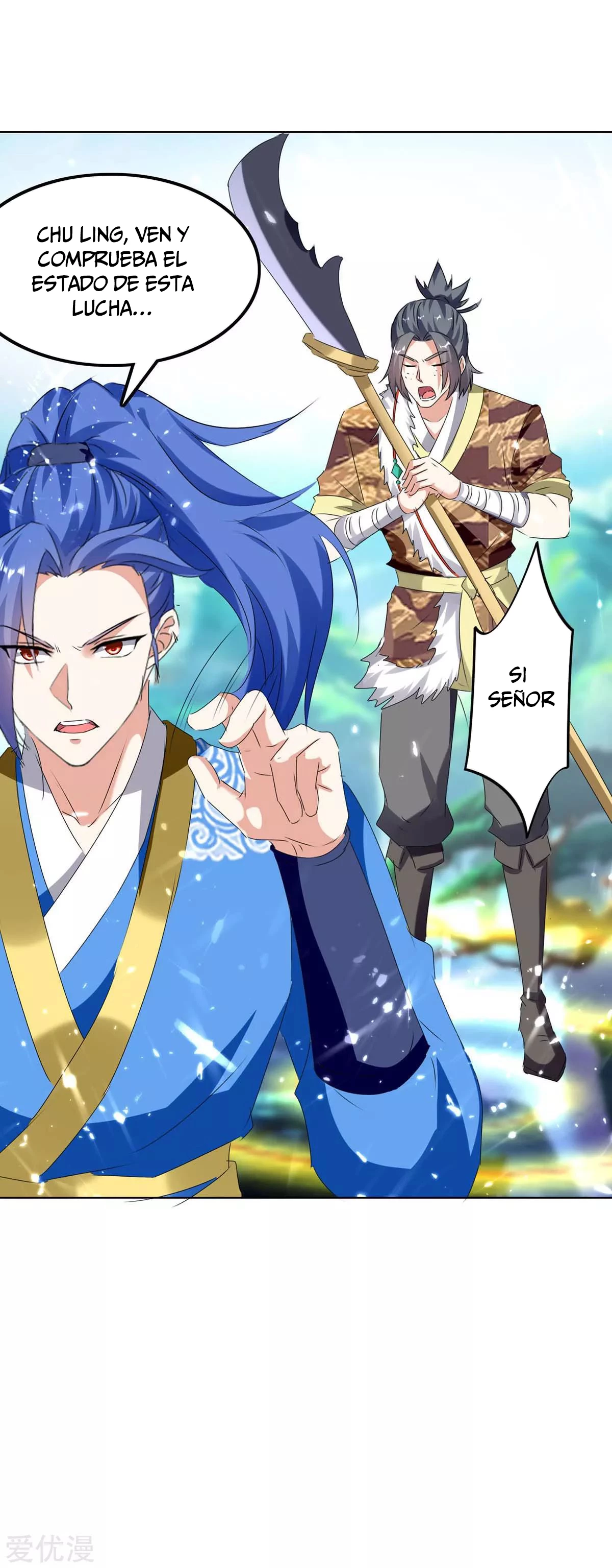 Subiendo de nivel fuerte > Capitulo 208 > Page 221