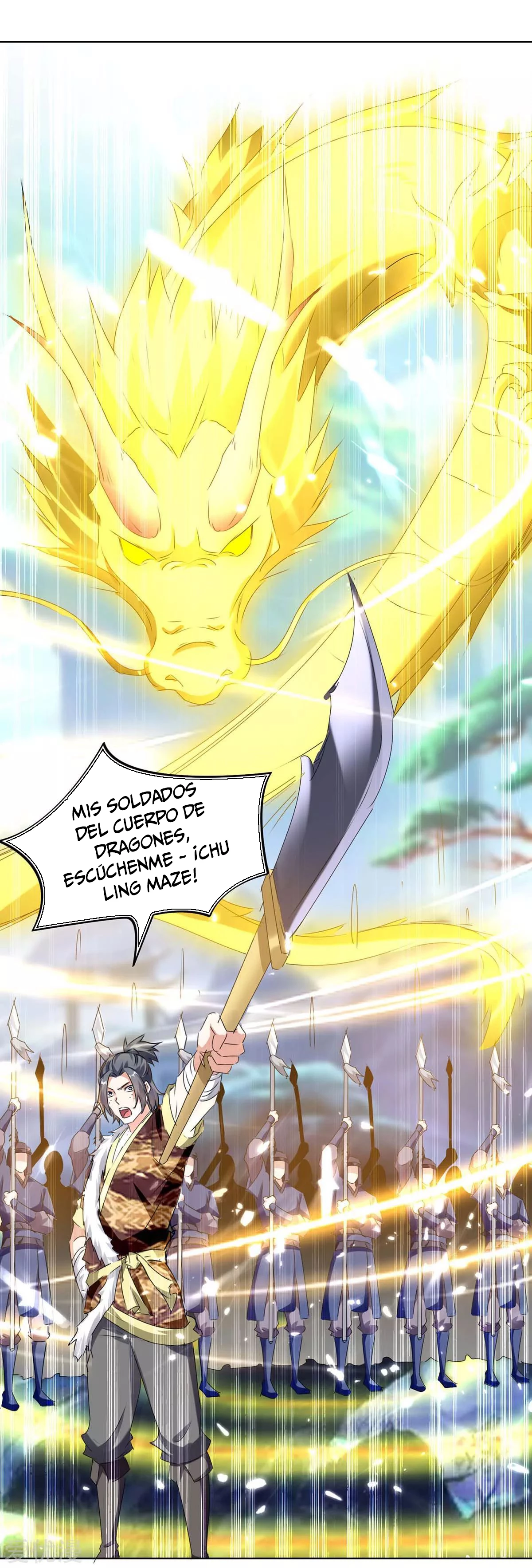 Subiendo de nivel fuerte > Capitulo 208 > Page 231