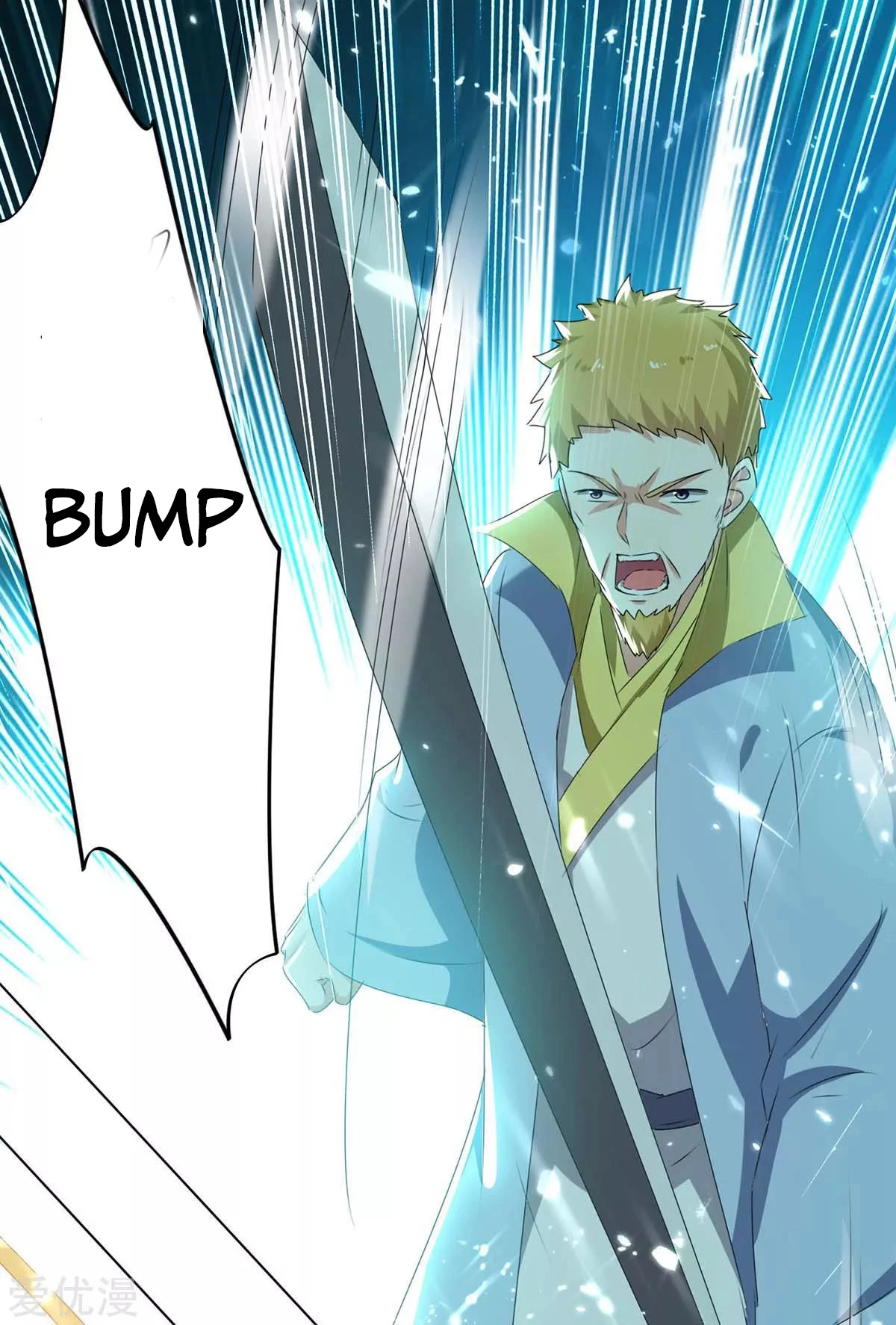 Subiendo de nivel fuerte > Capitulo 208 > Page 271