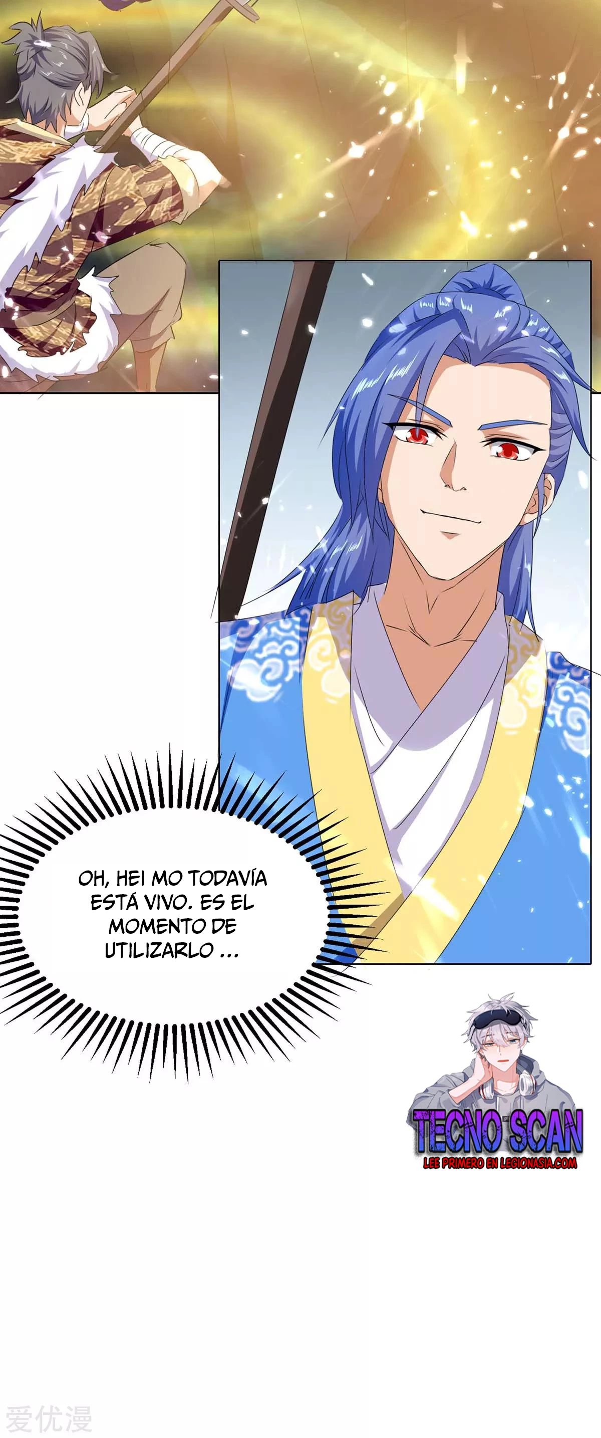 Subiendo de nivel fuerte > Capitulo 208 > Page 371