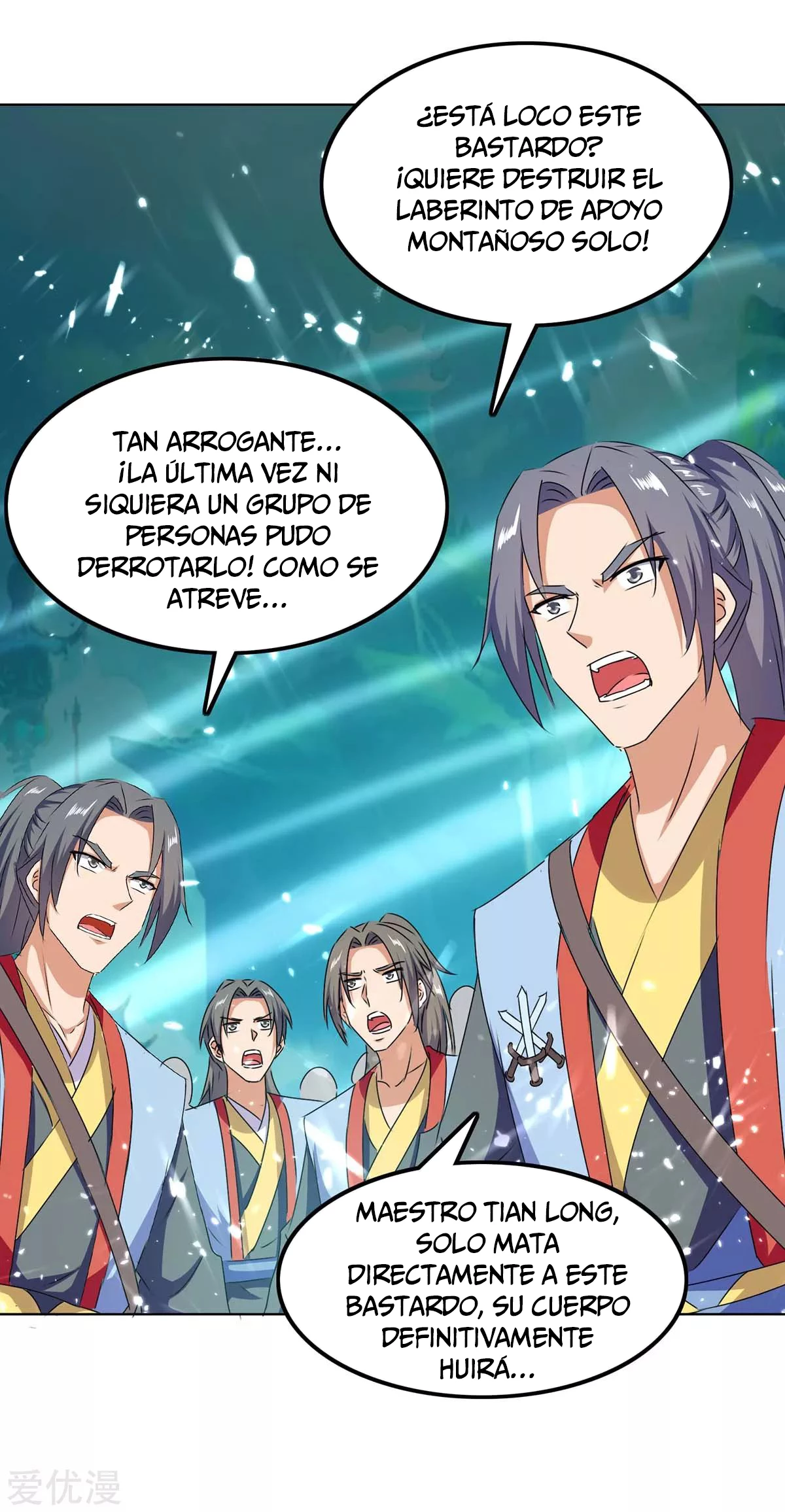 Subiendo de nivel fuerte > Capitulo 209 > Page 11