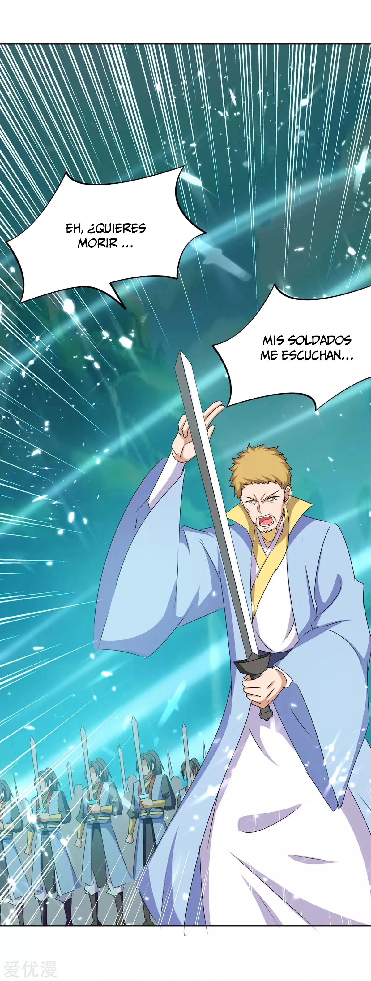 Subiendo de nivel fuerte > Capitulo 209 > Page 41