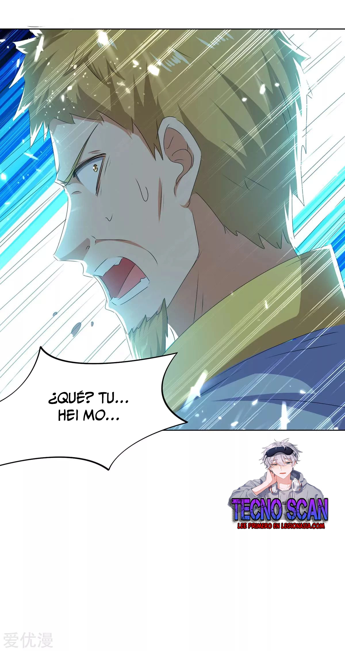 Subiendo de nivel fuerte > Capitulo 209 > Page 71