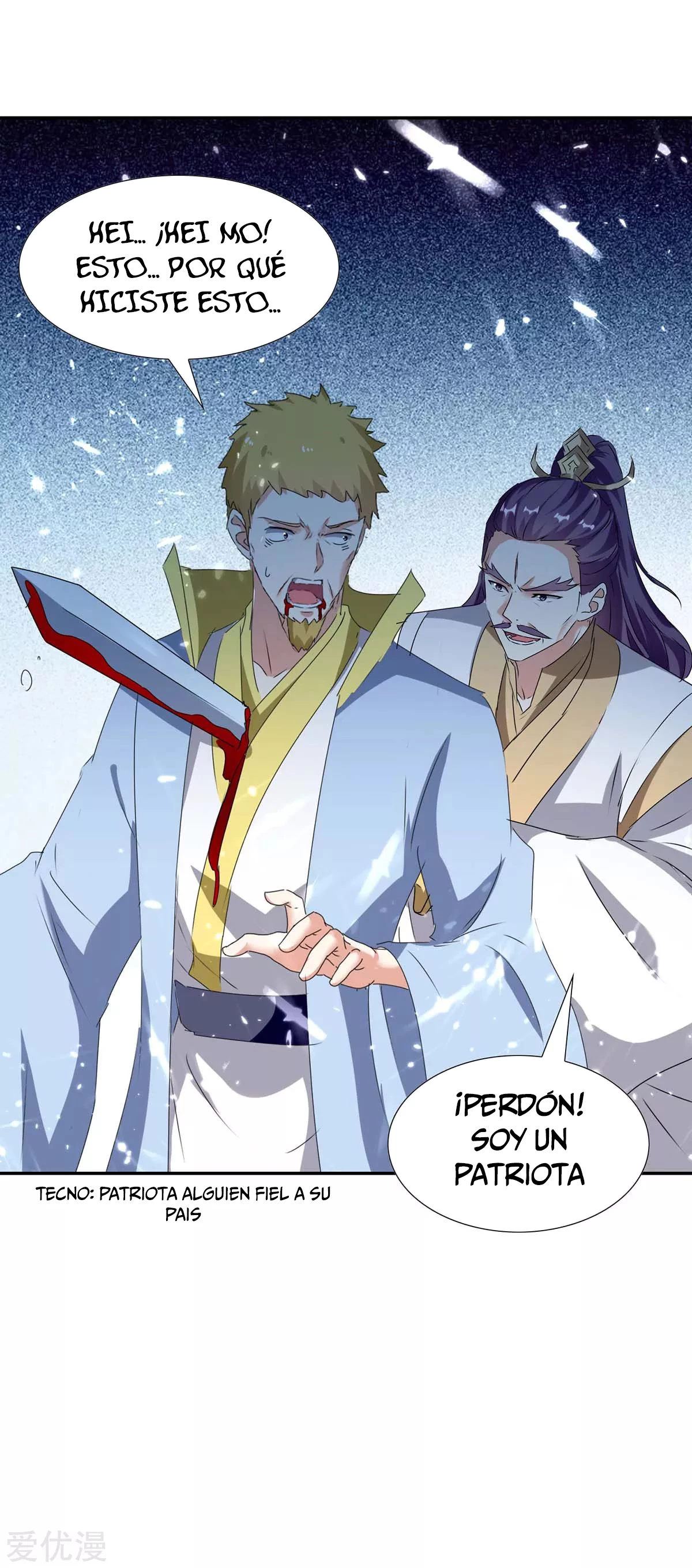 Subiendo de nivel fuerte > Capitulo 209 > Page 91