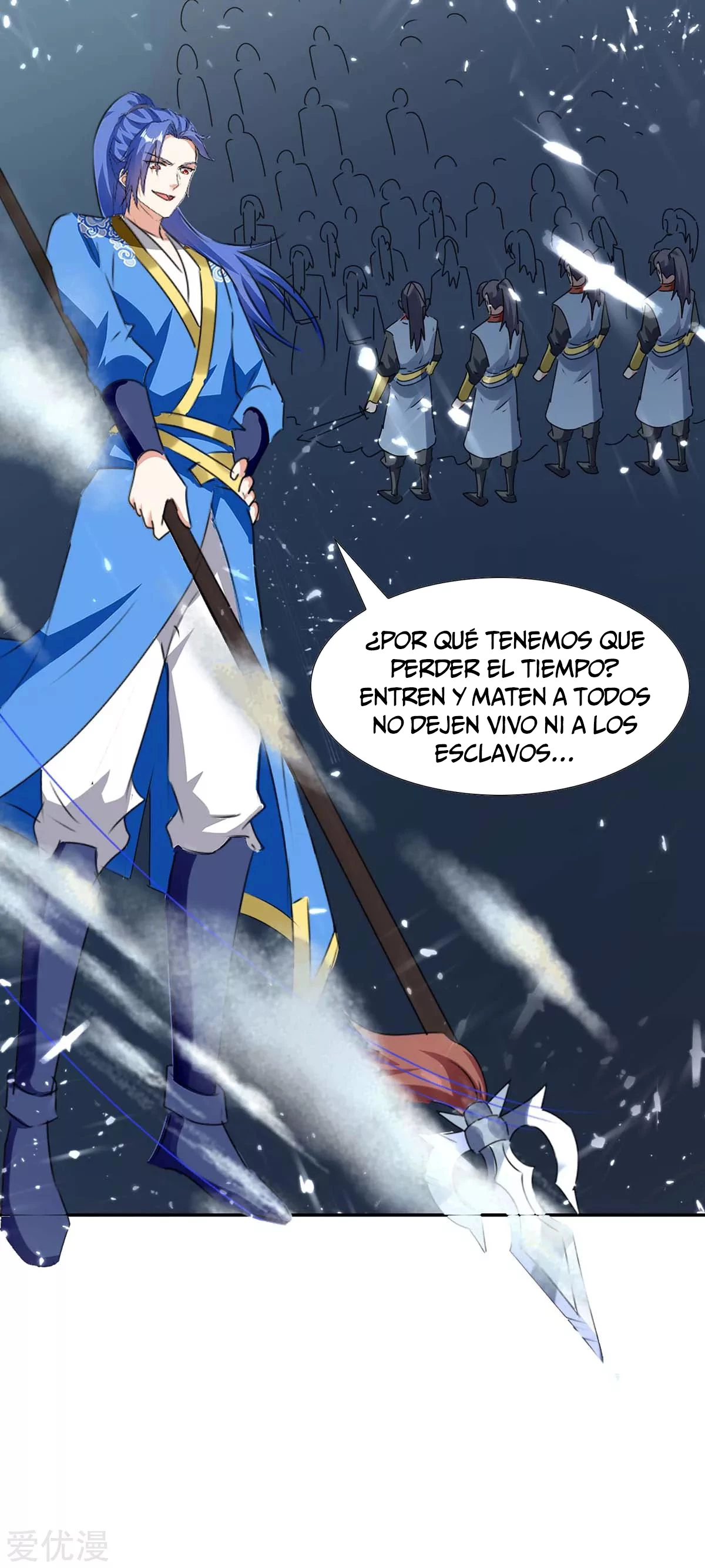 Subiendo de nivel fuerte > Capitulo 209 > Page 151