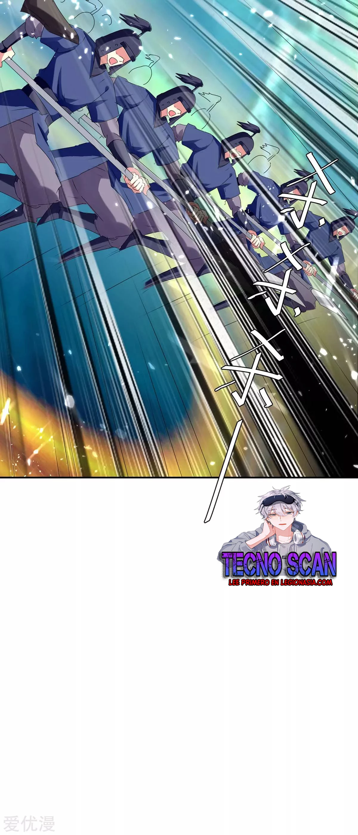 Subiendo de nivel fuerte > Capitulo 209 > Page 201