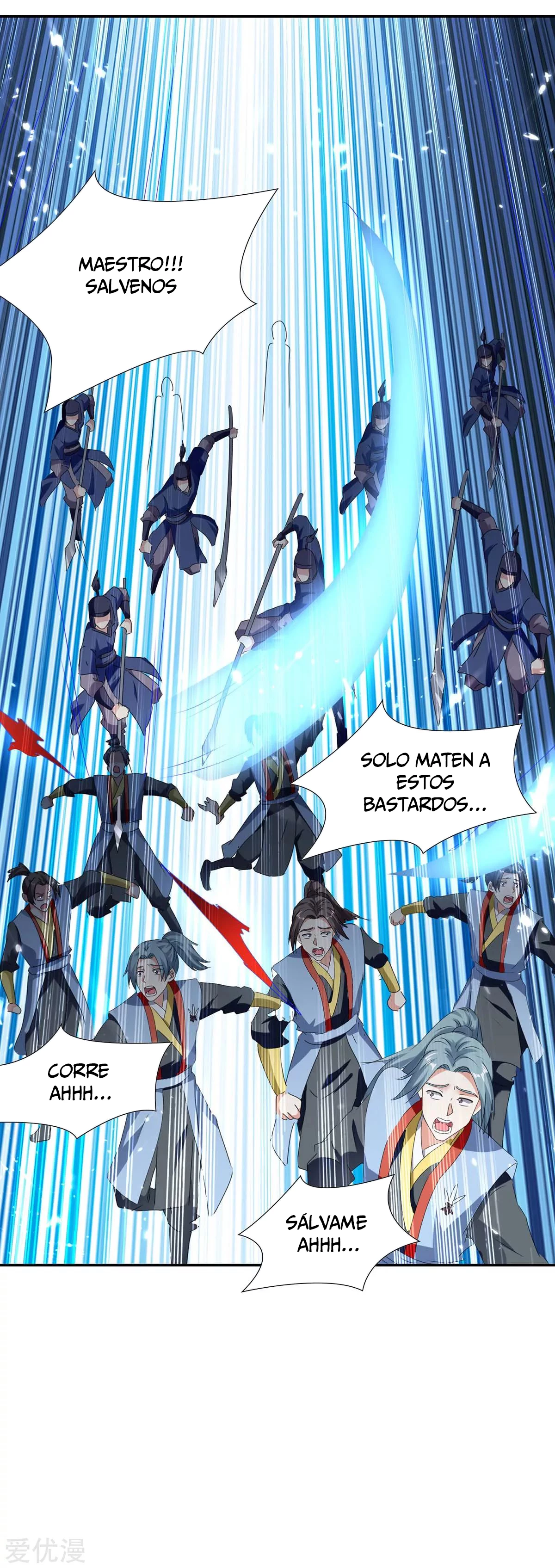 Subiendo de nivel fuerte > Capitulo 209 > Page 221