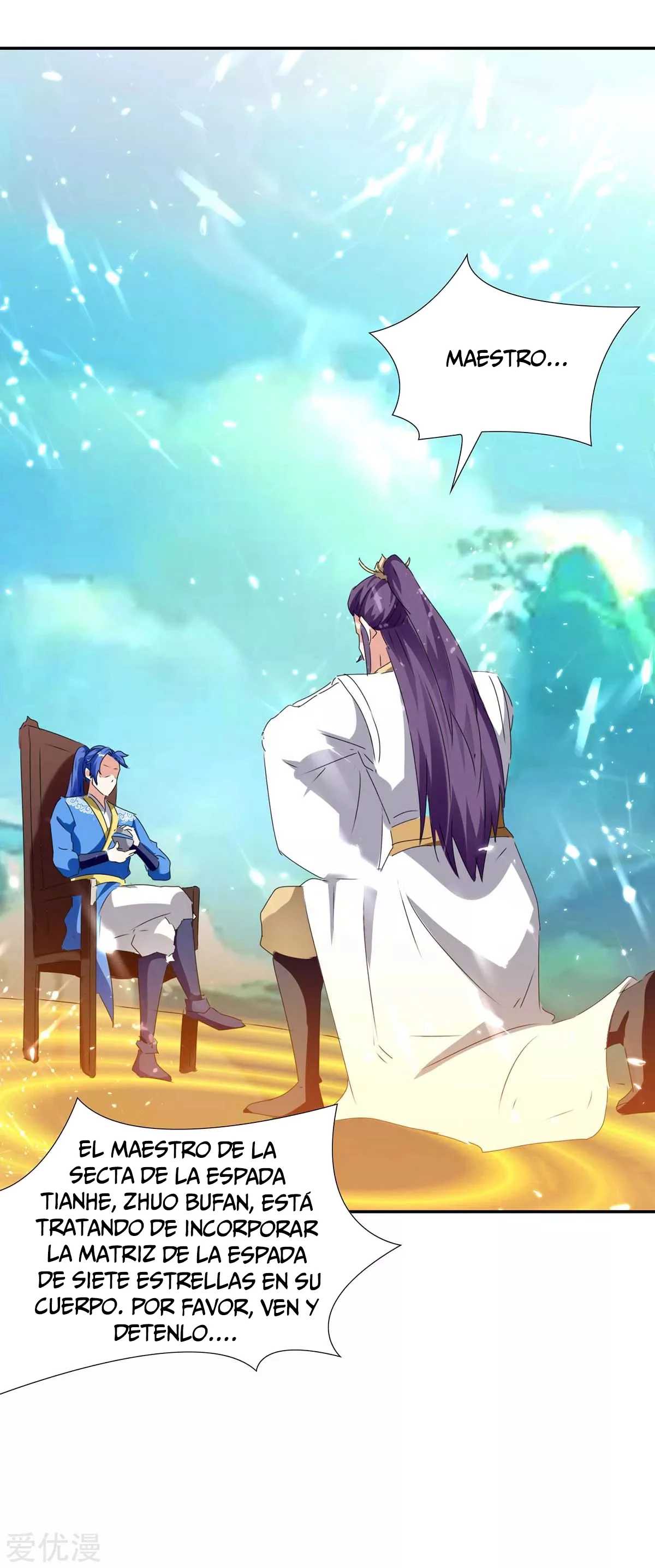 Subiendo de nivel fuerte > Capitulo 209 > Page 231