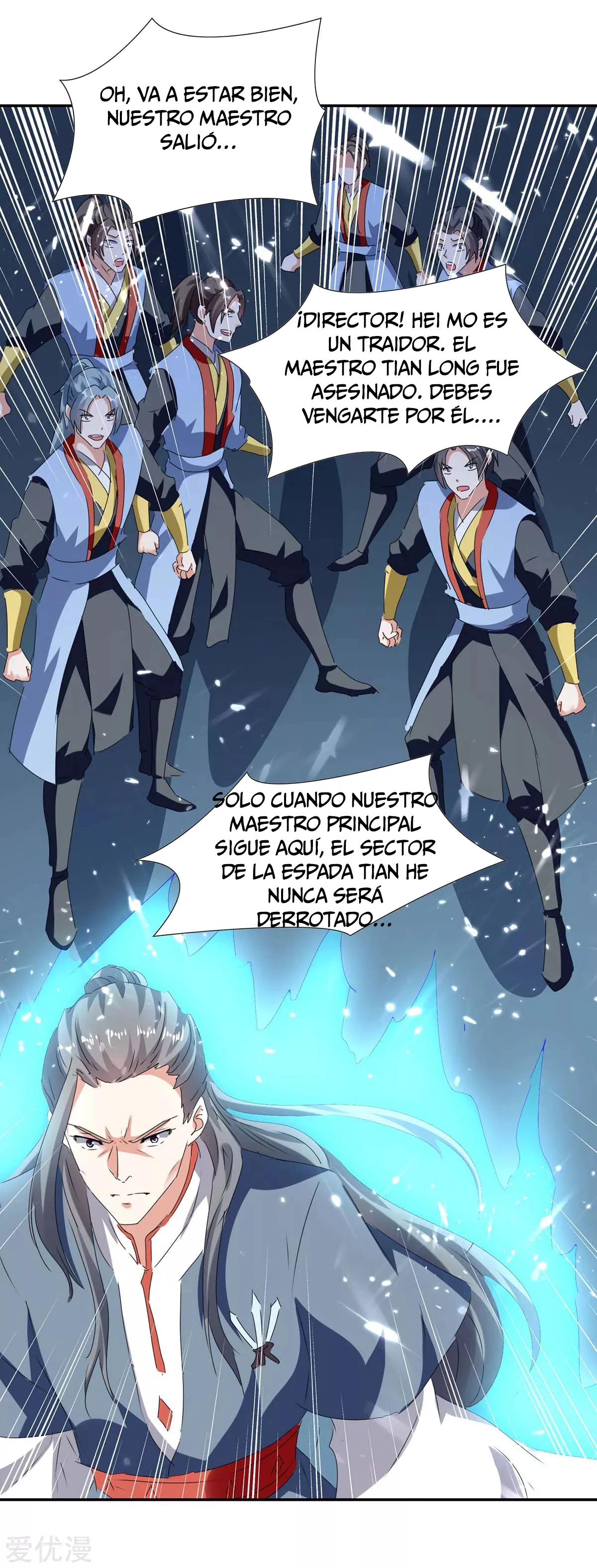 Subiendo de nivel fuerte > Capitulo 209 > Page 271
