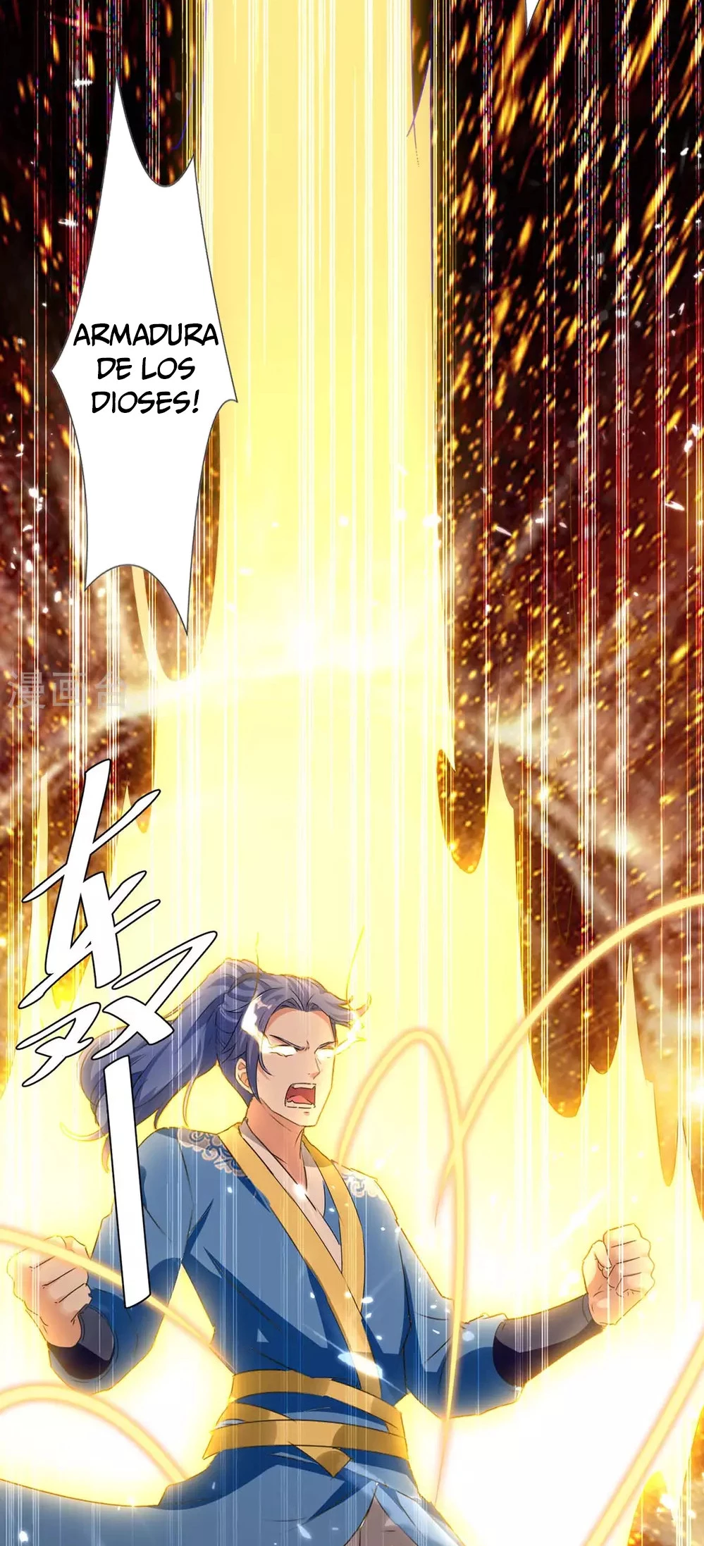 Subiendo de nivel fuerte > Capitulo 210 > Page 61