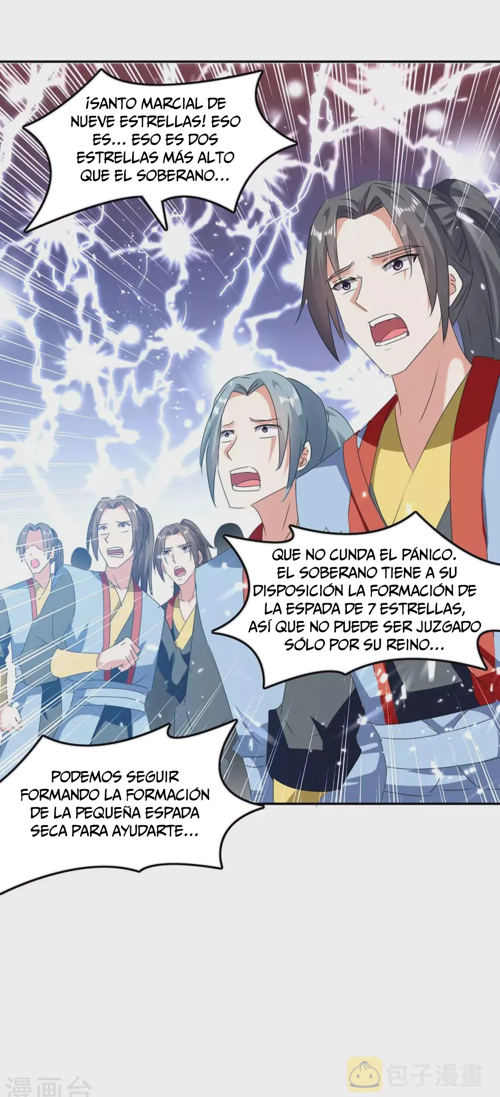 Subiendo de nivel fuerte > Capitulo 210 > Page 81