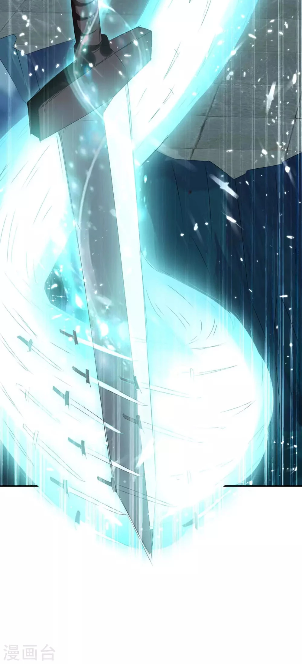 Subiendo de nivel fuerte > Capitulo 210 > Page 101