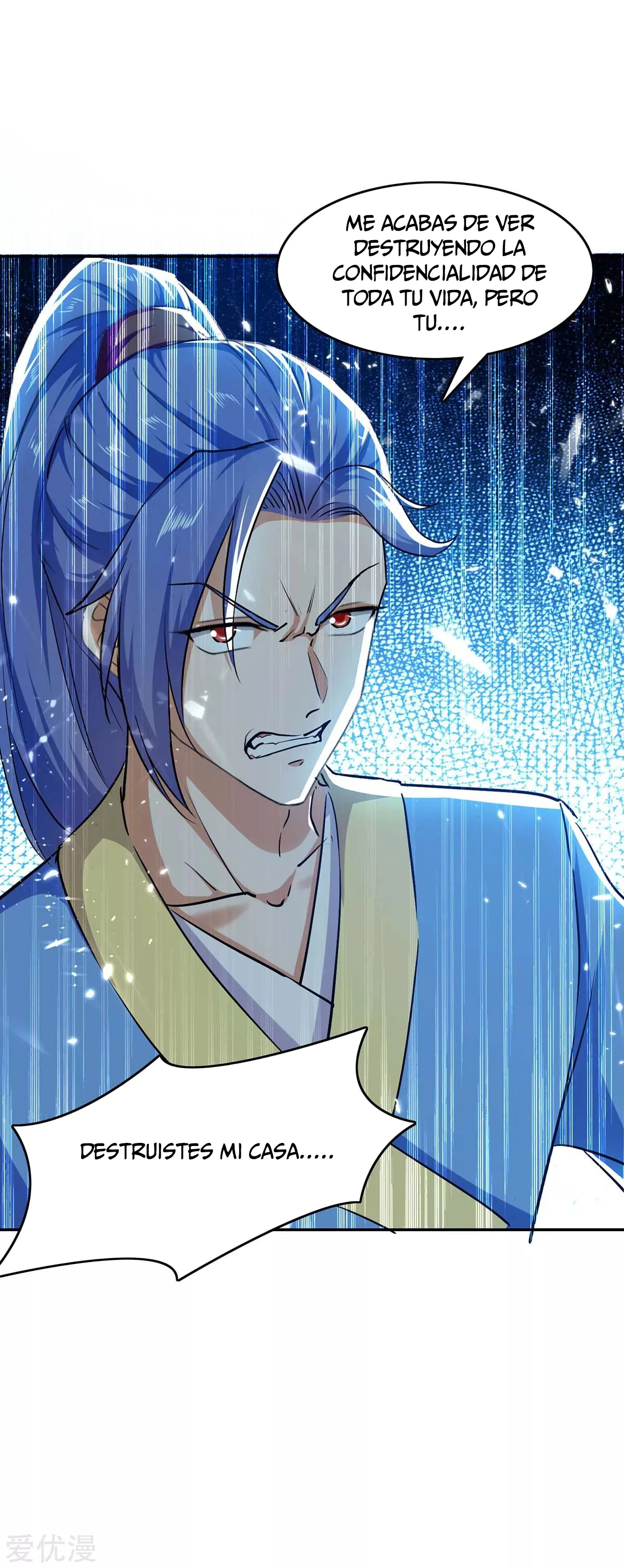 Subiendo de nivel fuerte > Capitulo 211 > Page 21