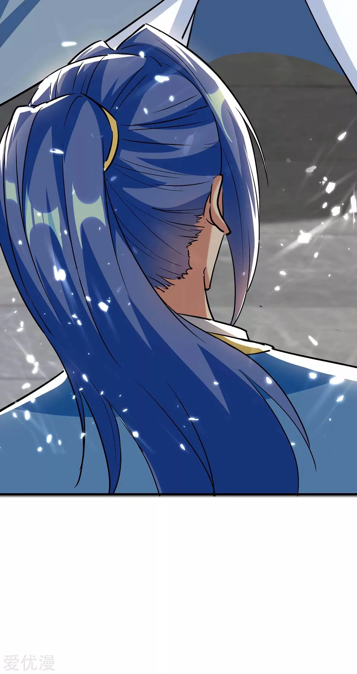 Subiendo de nivel fuerte > Capitulo 211 > Page 91