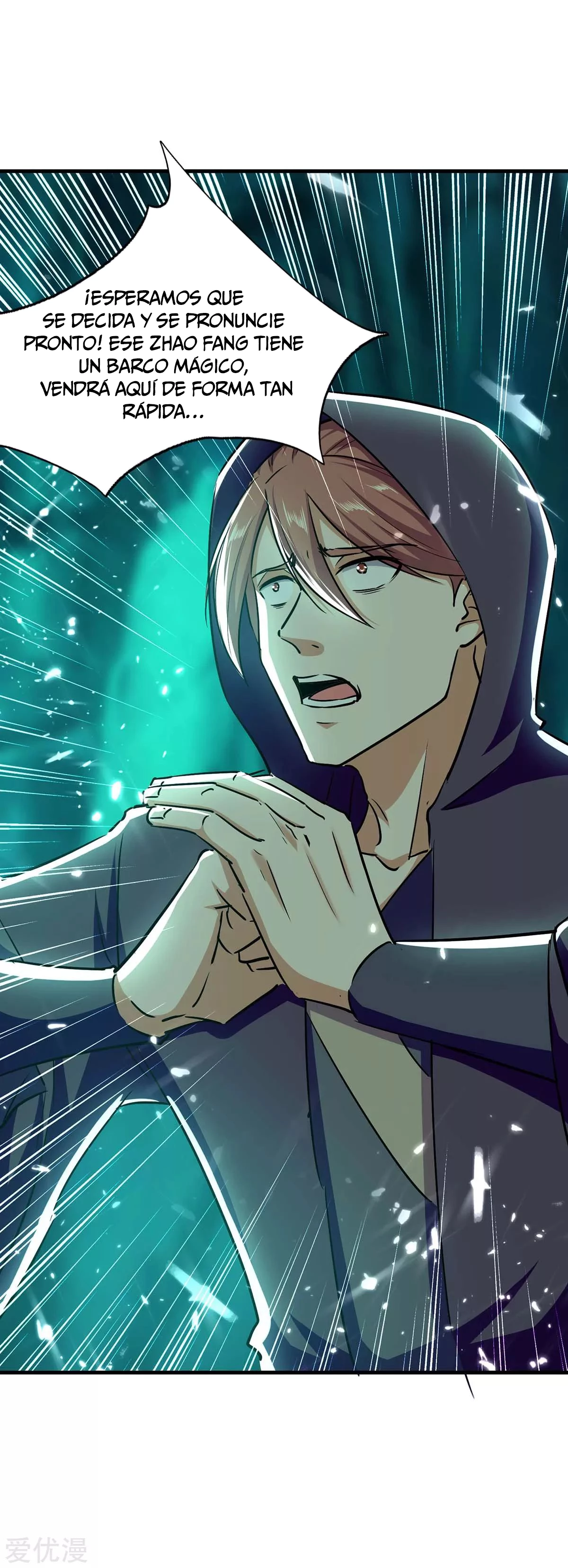 Subiendo de nivel fuerte > Capitulo 211 > Page 171