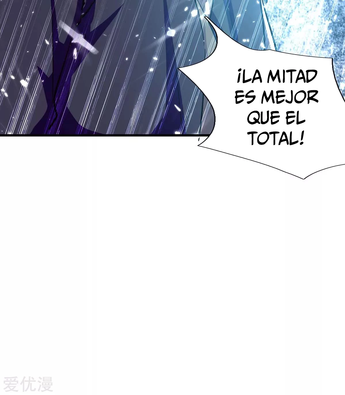 Subiendo de nivel fuerte > Capitulo 211 > Page 211