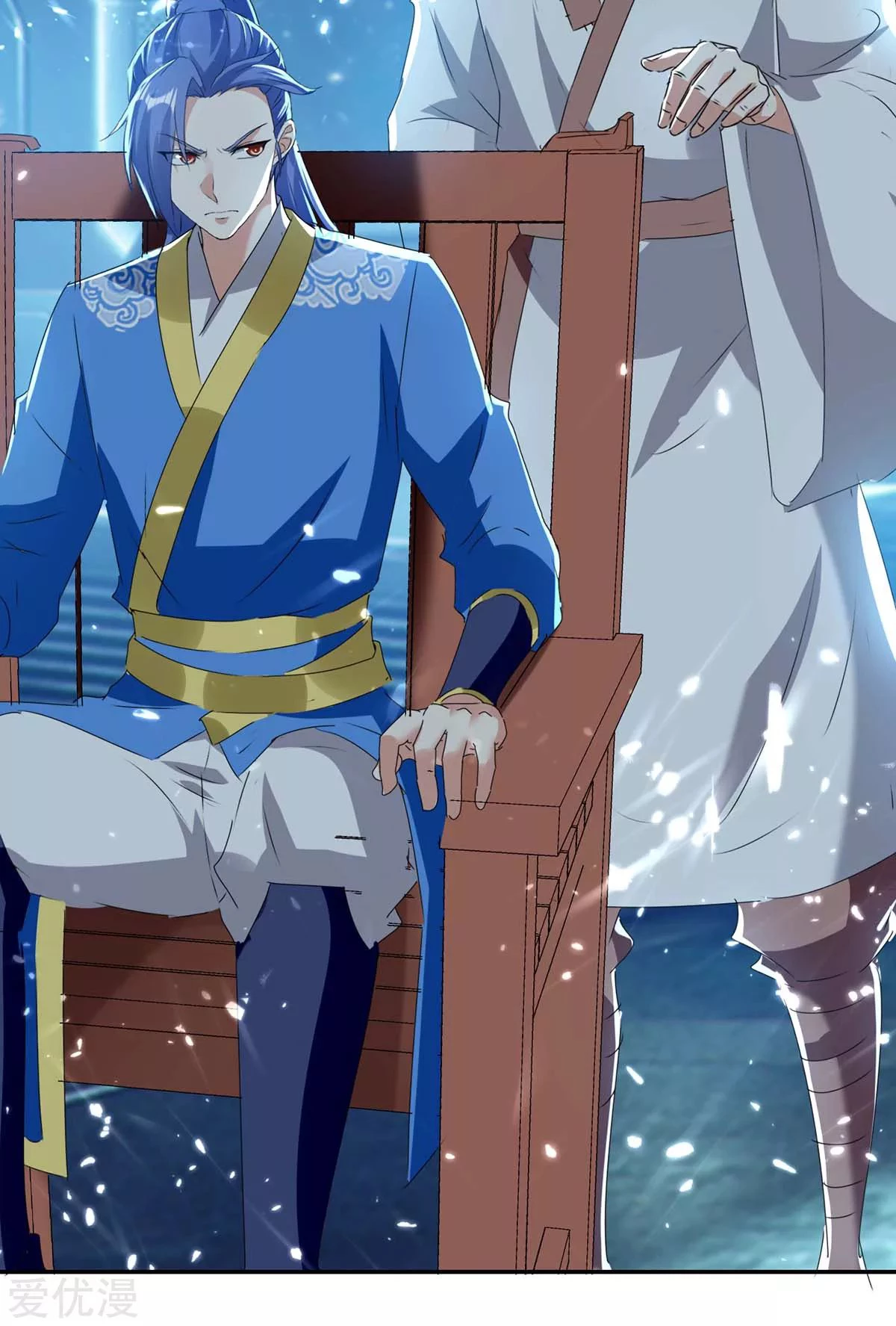 Subiendo de nivel fuerte > Capitulo 211 > Page 231