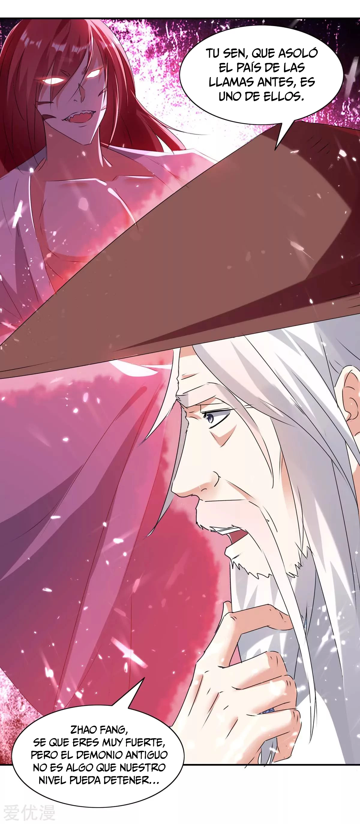 Subiendo de nivel fuerte > Capitulo 211 > Page 261