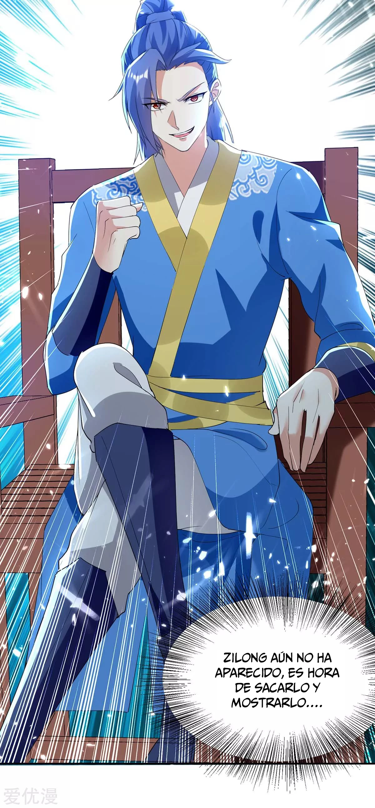 Subiendo de nivel fuerte > Capitulo 211 > Page 301