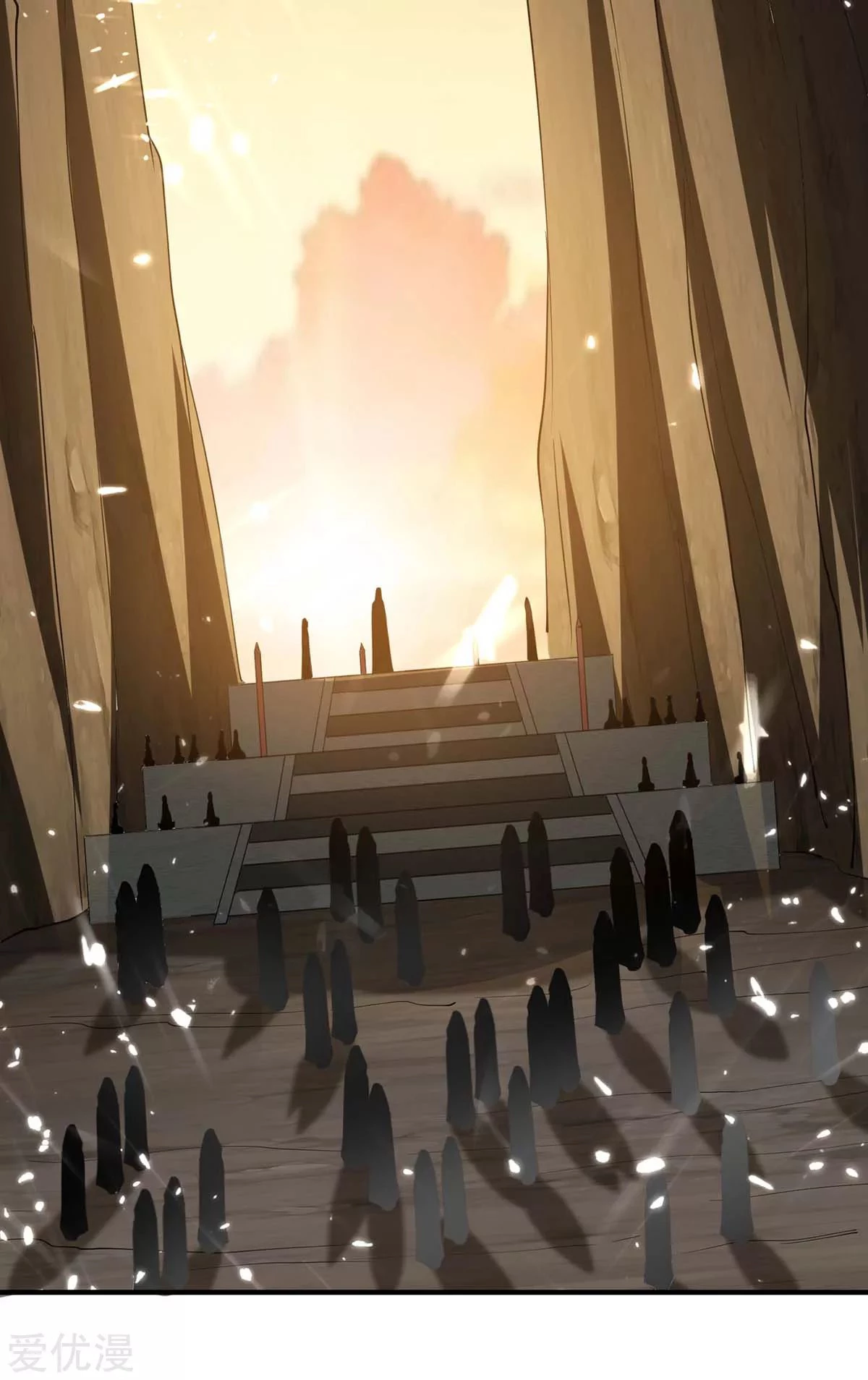 Subiendo de nivel fuerte > Capitulo 211 > Page 331