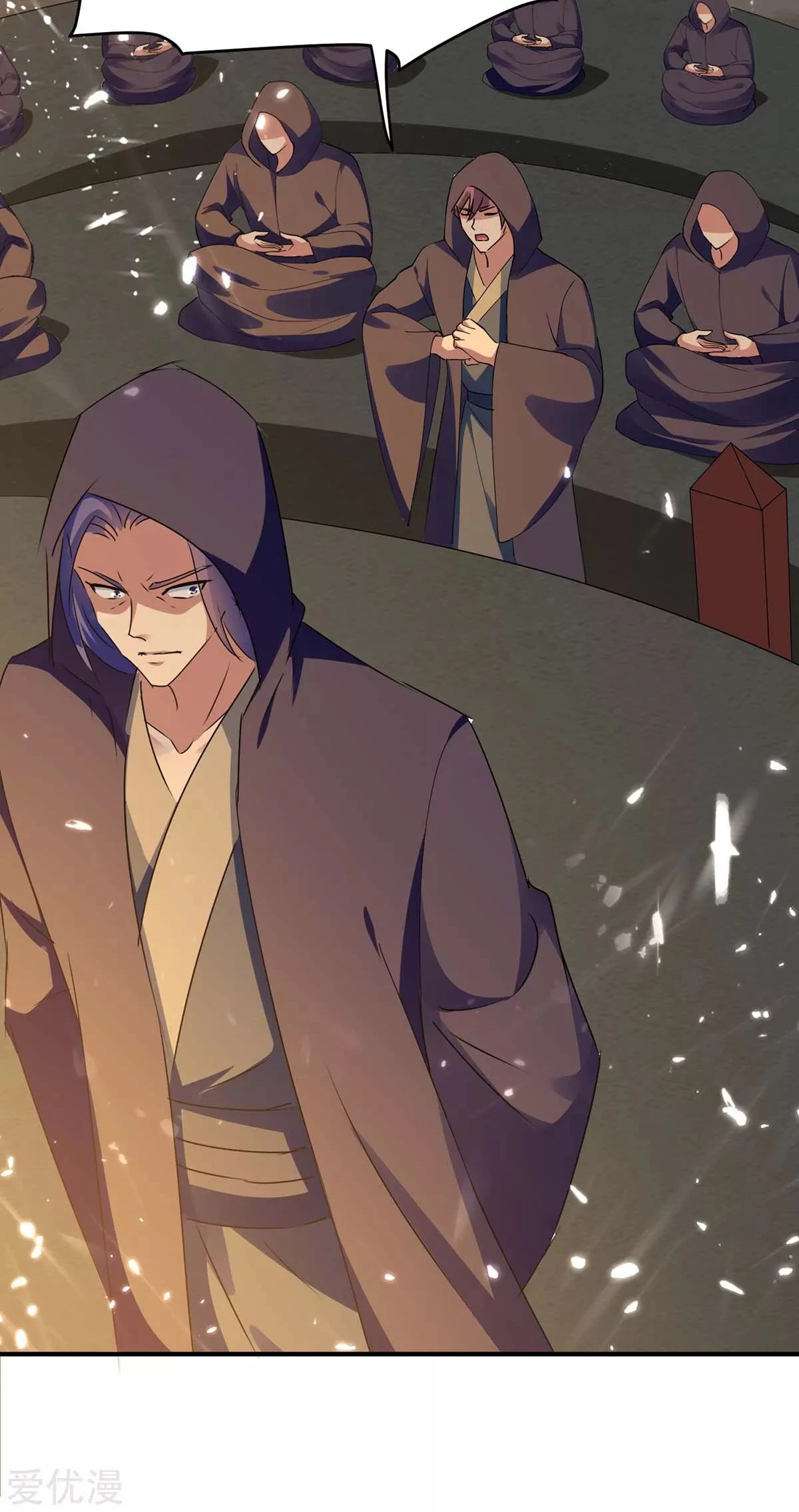 Subiendo de nivel fuerte > Capitulo 211 > Page 351