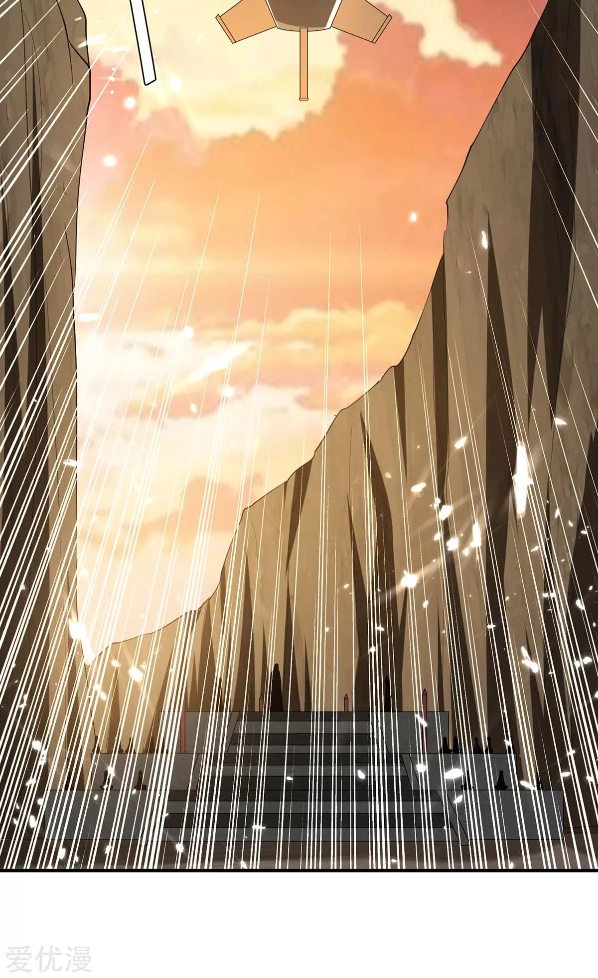 Subiendo de nivel fuerte > Capitulo 211 > Page 381