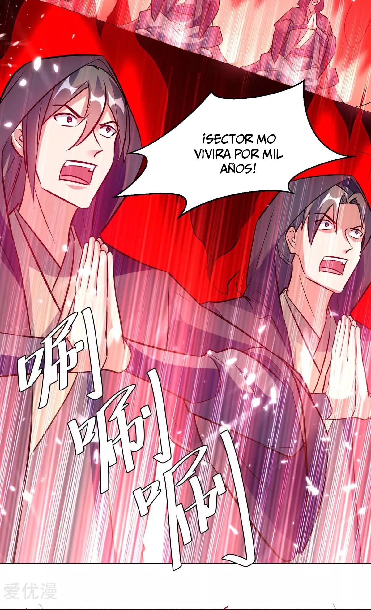 Subiendo de nivel fuerte > Capitulo 212 > Page 21