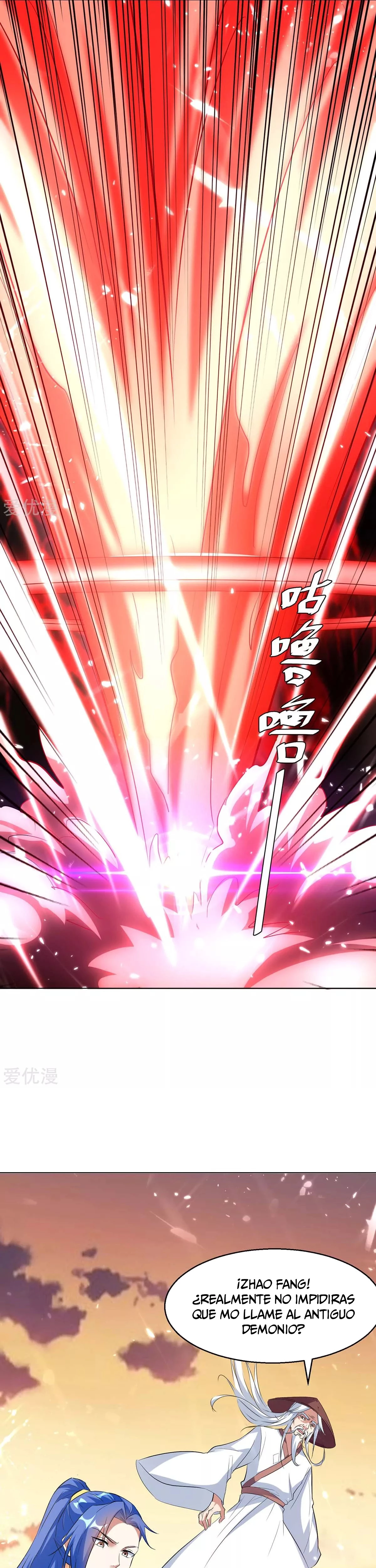 Subiendo de nivel fuerte > Capitulo 212 > Page 31