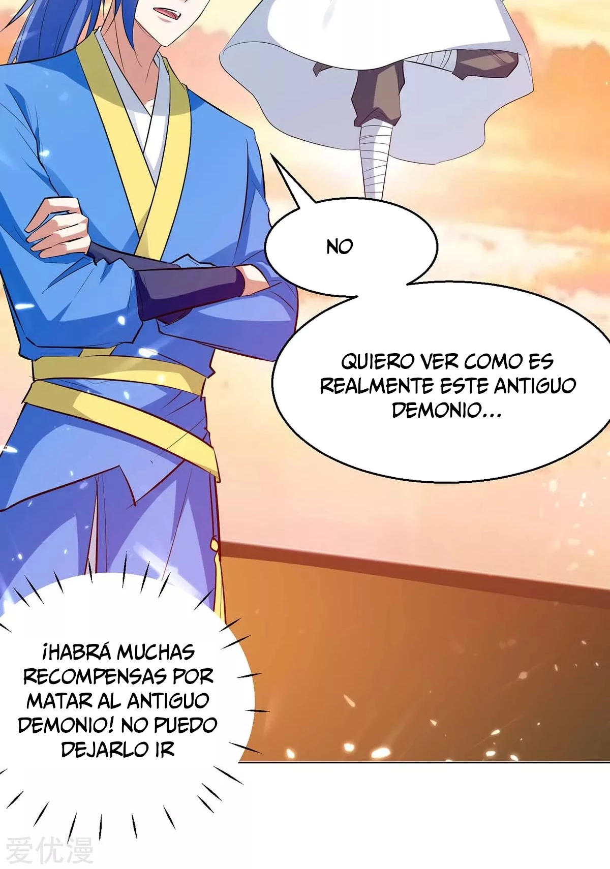 Subiendo de nivel fuerte > Capitulo 212 > Page 41