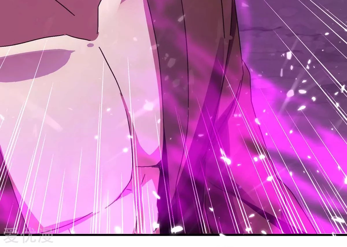 Subiendo de nivel fuerte > Capitulo 212 > Page 111