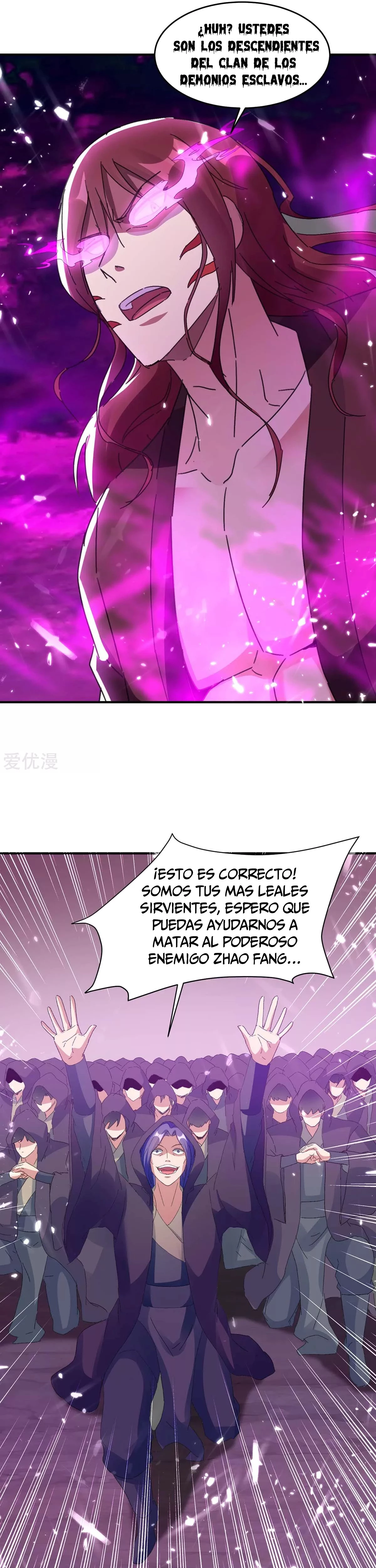 Subiendo de nivel fuerte > Capitulo 212 > Page 121