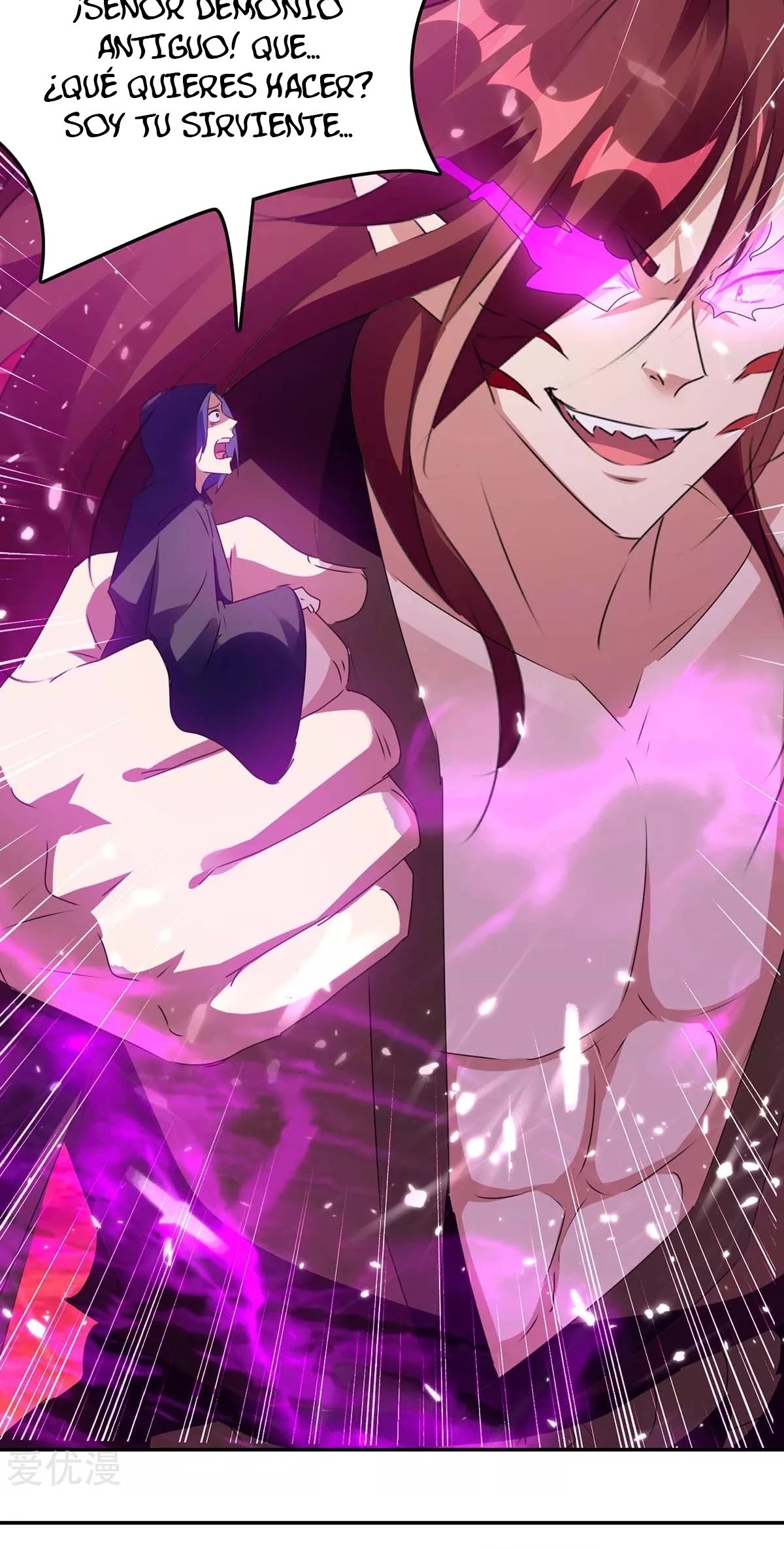 Subiendo de nivel fuerte > Capitulo 212 > Page 151