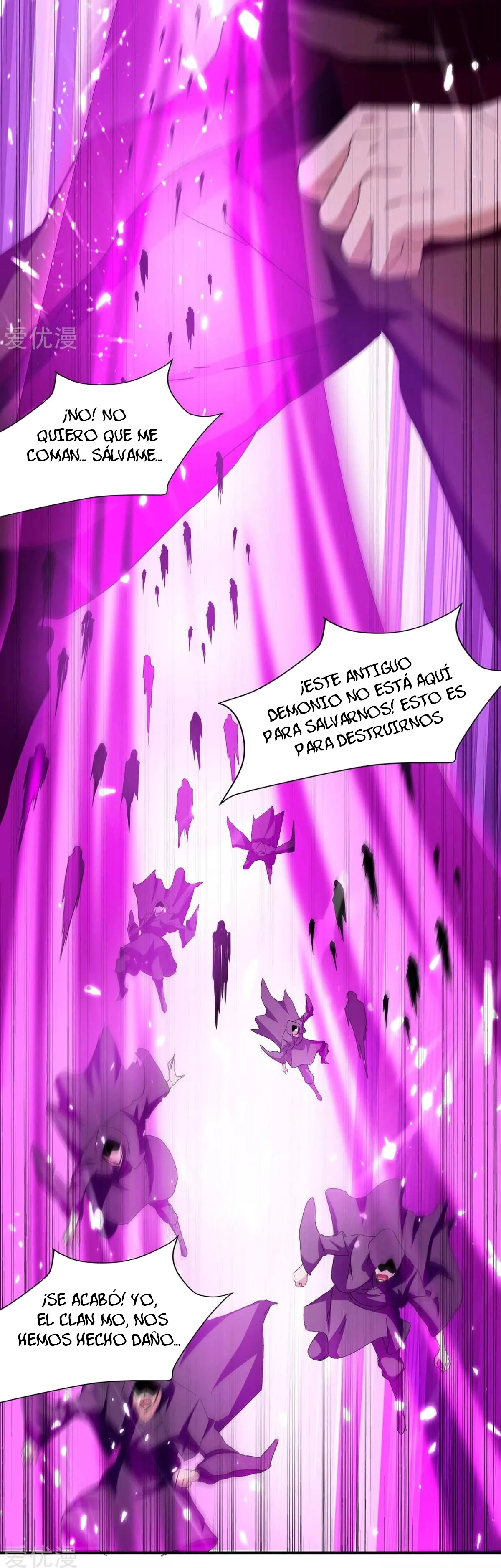 Subiendo de nivel fuerte > Capitulo 212 > Page 201